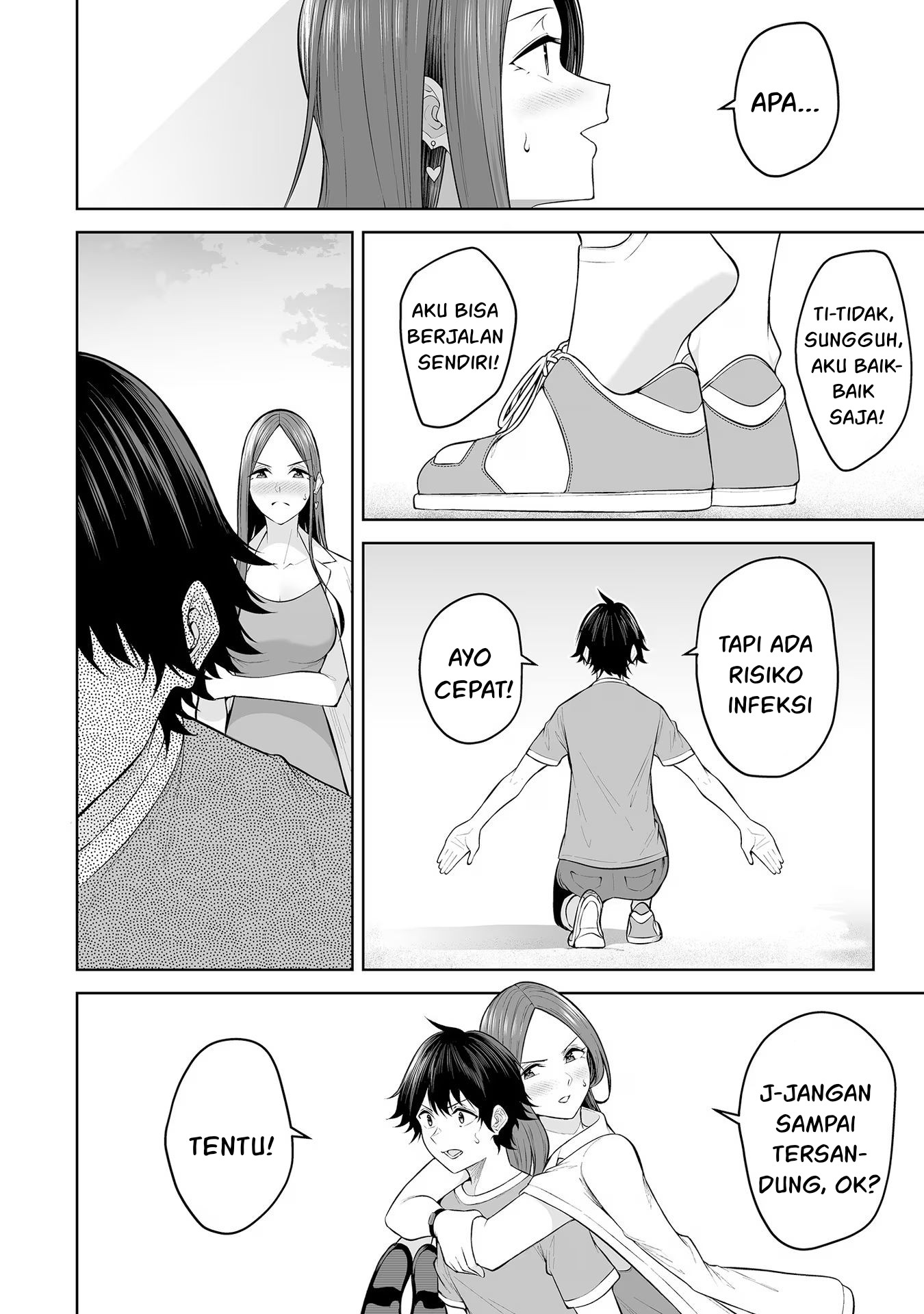 Imaizumin Chi wa Douyara Gal no Tamariba ni Natteru Rashii: Deep Chapter 17 - halaman 19