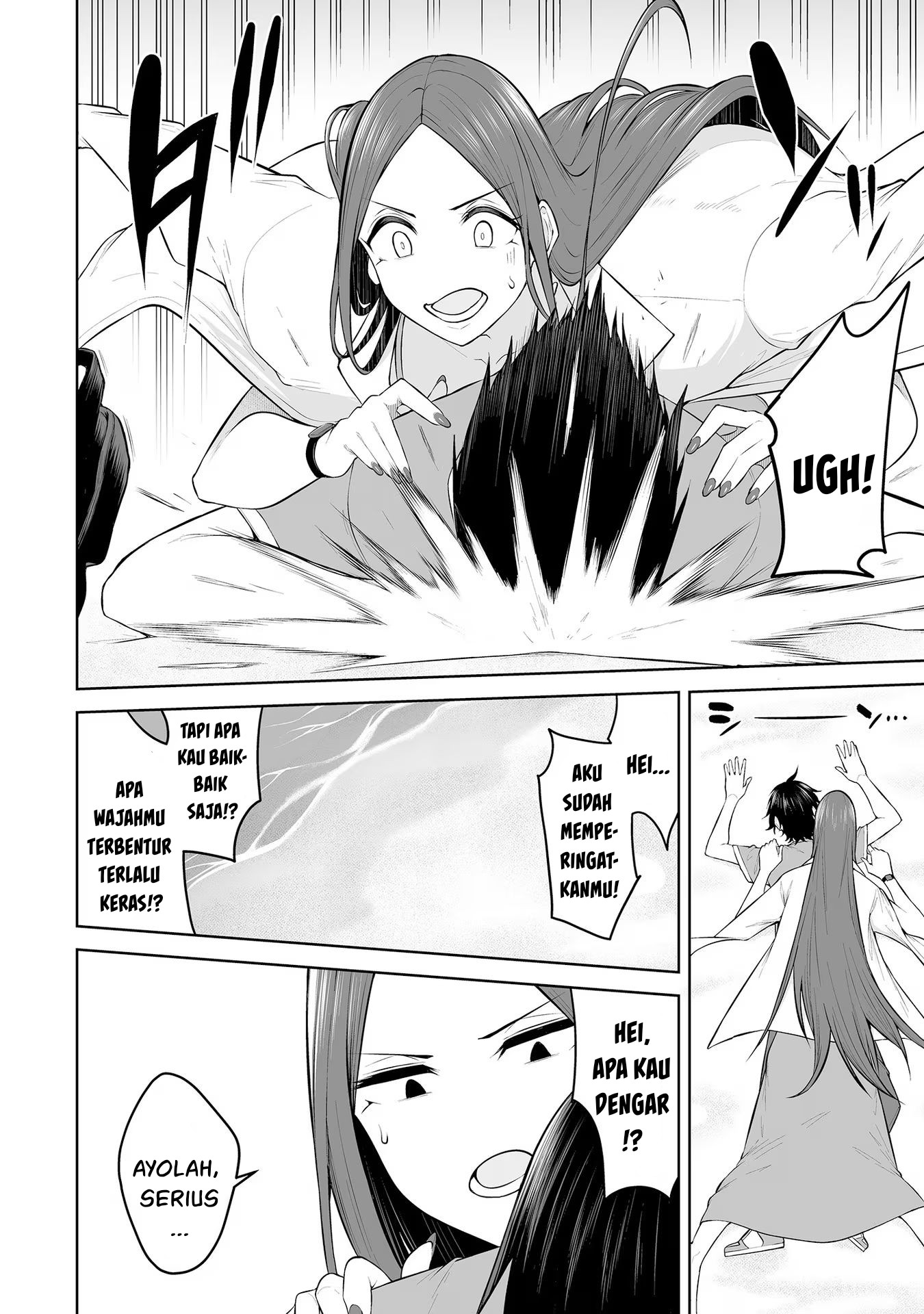 Imaizumin Chi wa Douyara Gal no Tamariba ni Natteru Rashii: Deep Chapter 17 - halaman 21