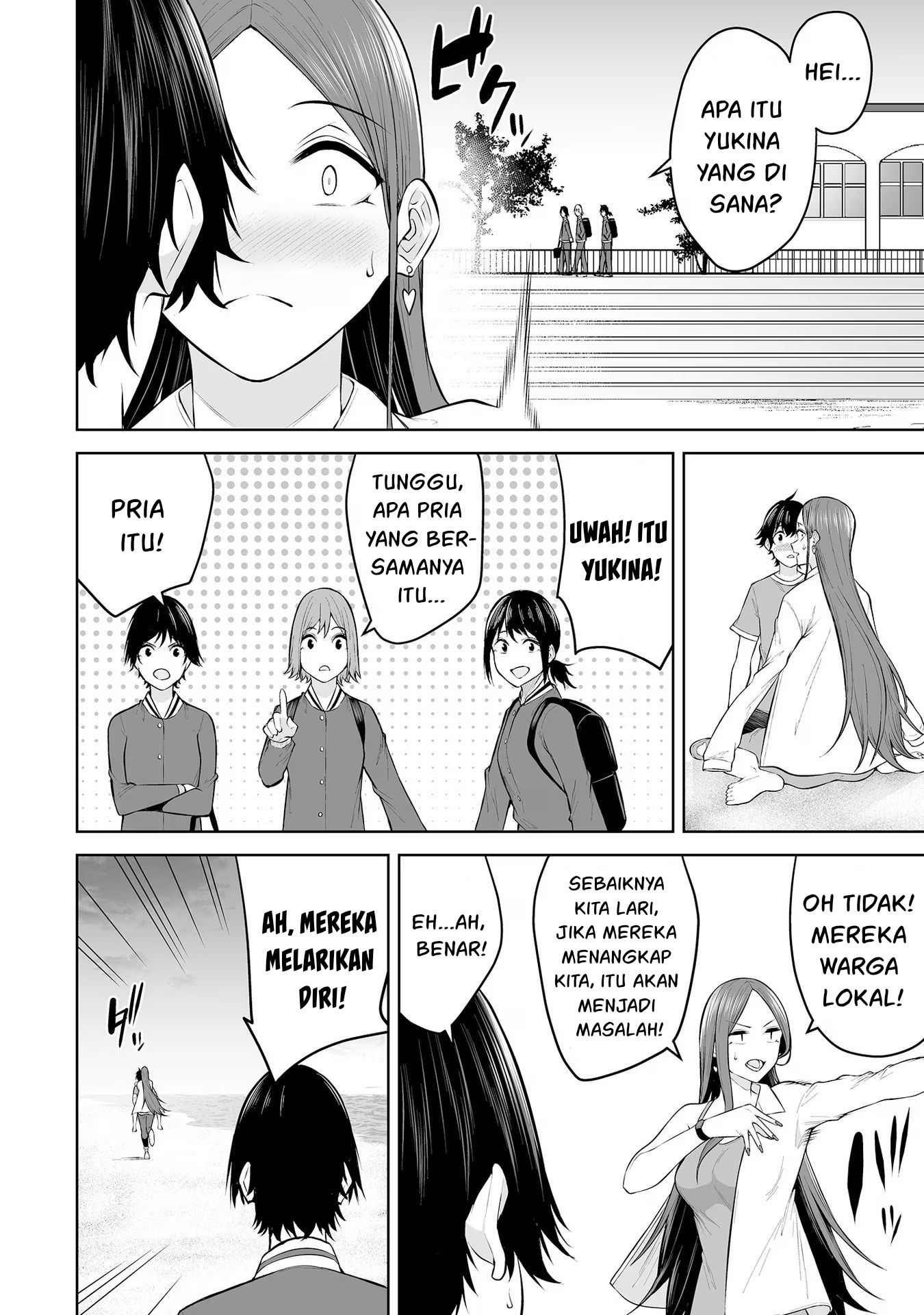 Imaizumin Chi wa Douyara Gal no Tamariba ni Natteru Rashii: Deep Chapter 17 - halaman 25