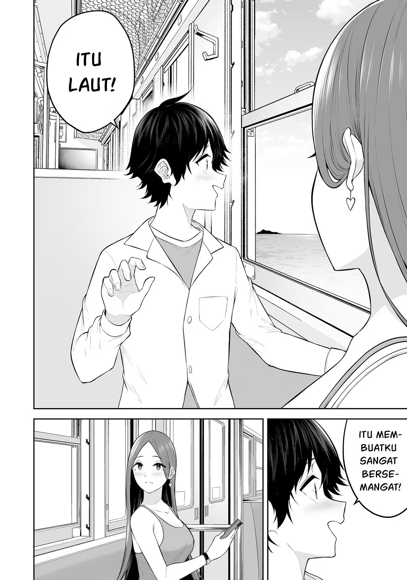 Imaizumin Chi wa Douyara Gal no Tamariba ni Natteru Rashii: Deep Chapter 17 - halaman 5