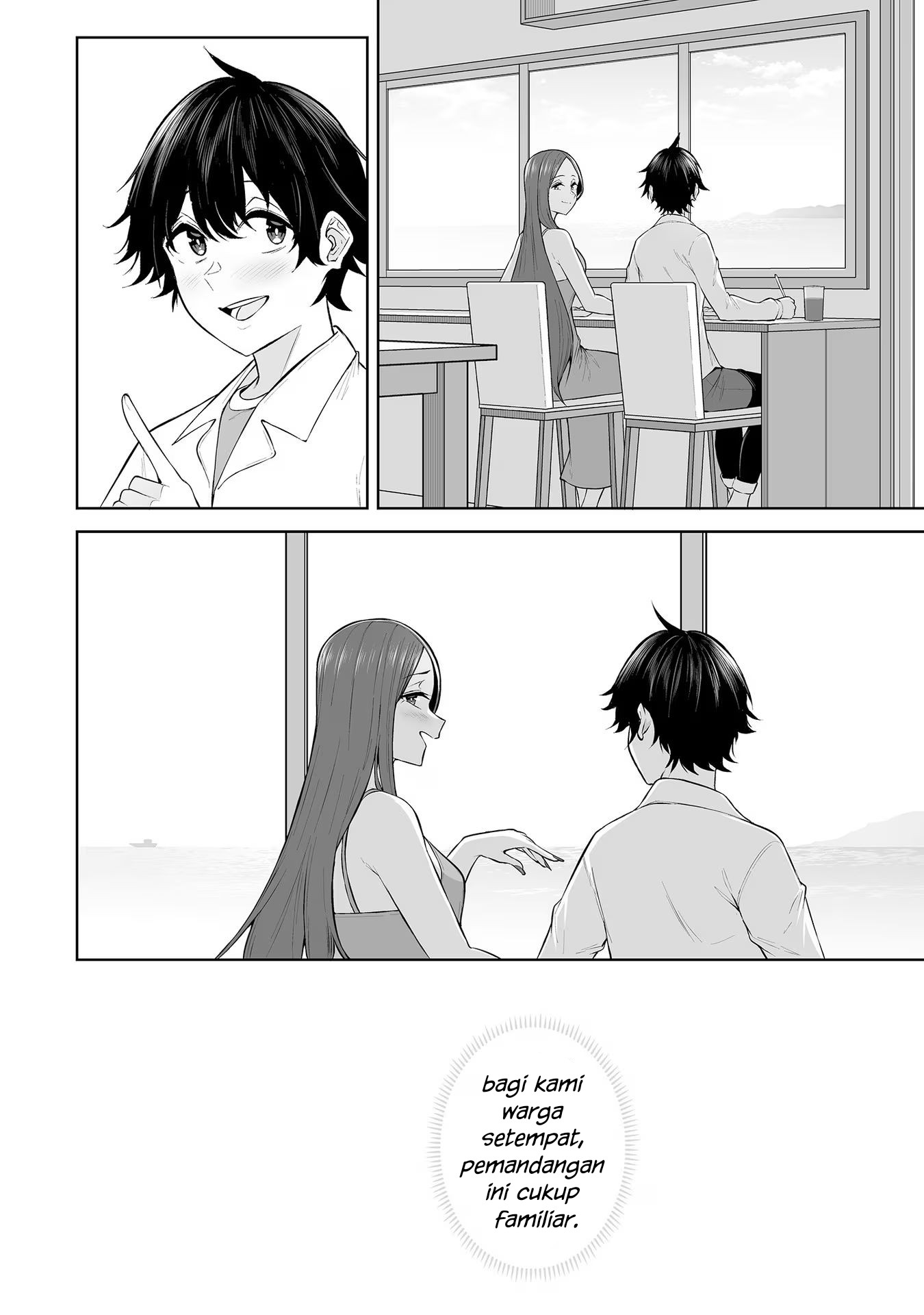 Imaizumin Chi wa Douyara Gal no Tamariba ni Natteru Rashii: Deep Chapter 17 - halaman 7