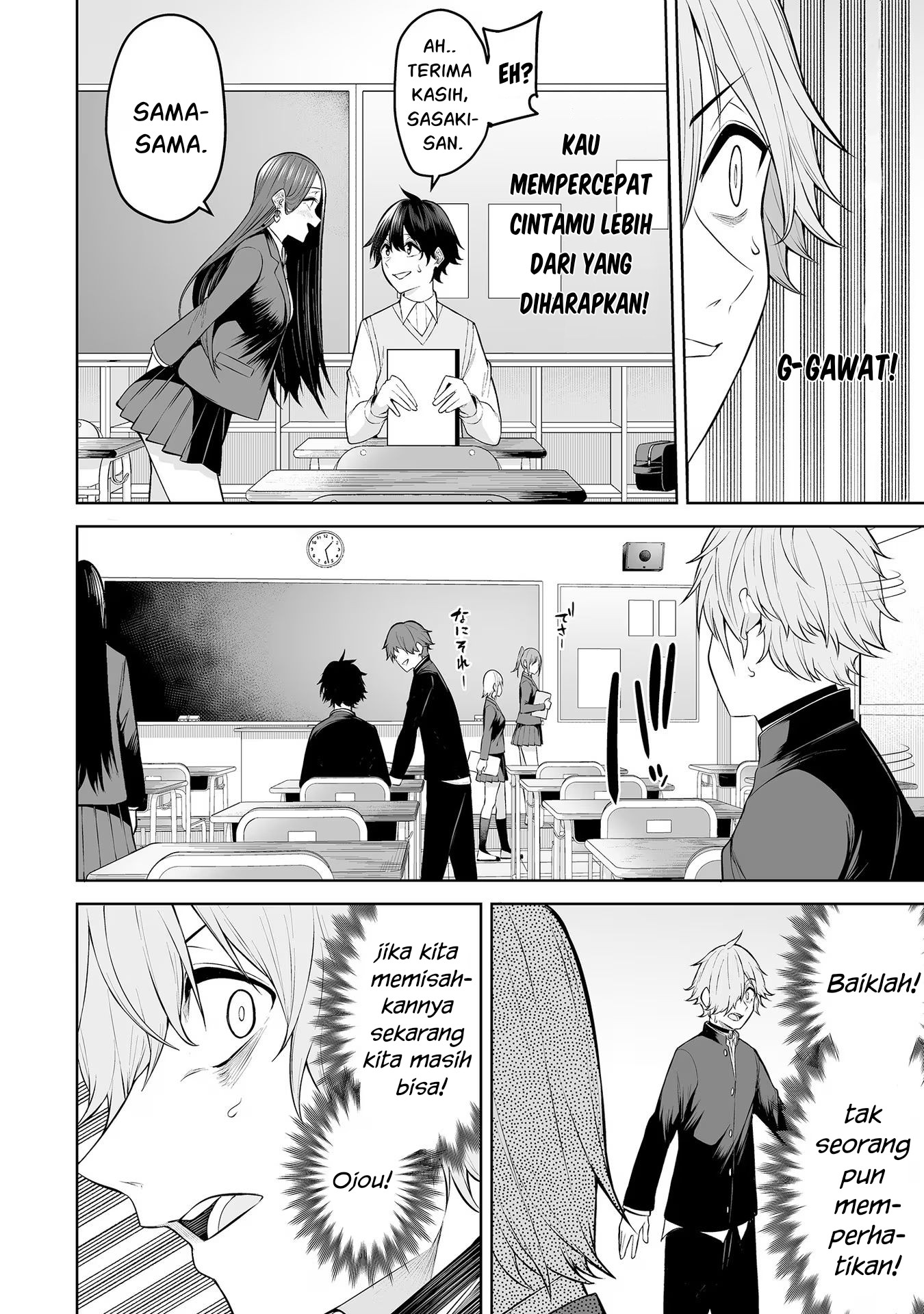 Imaizumin Chi wa Douyara Gal no Tamariba ni Natteru Rashii: Deep Chapter 18 - halaman 10