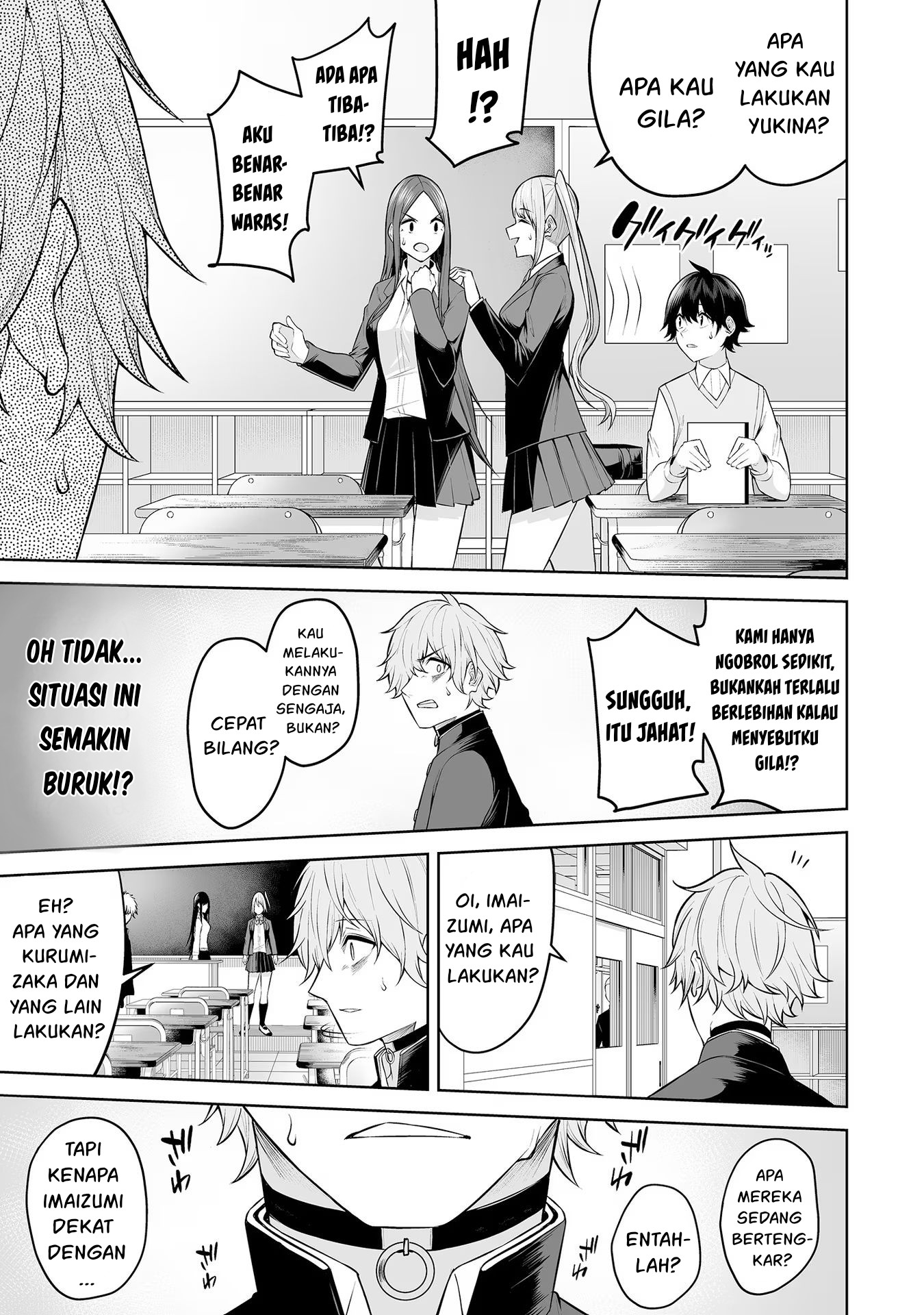 Imaizumin Chi wa Douyara Gal no Tamariba ni Natteru Rashii: Deep Chapter 18 - halaman 11