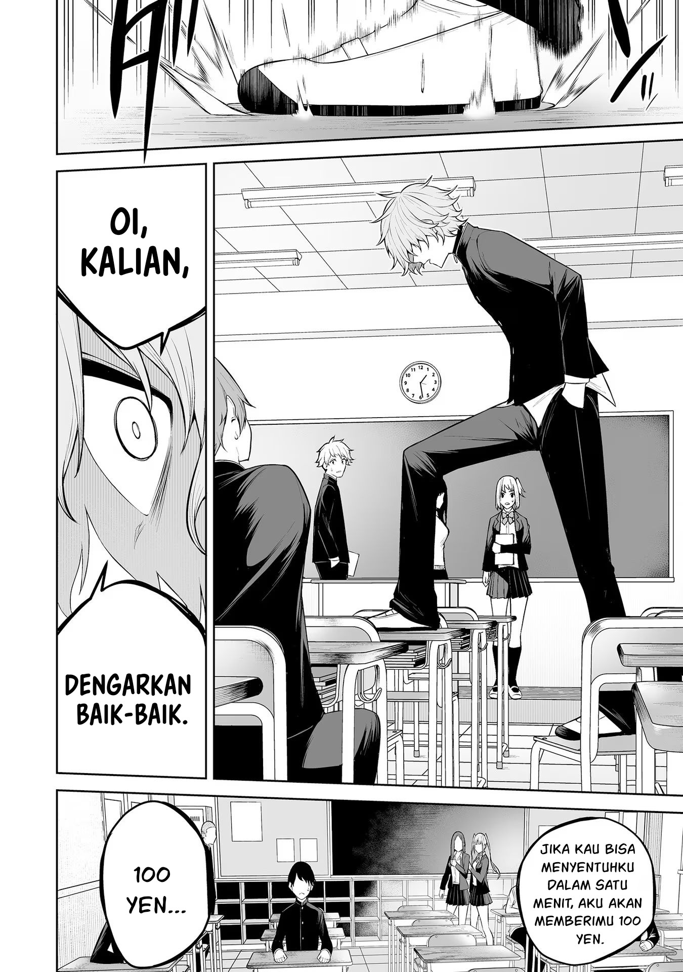 Imaizumin Chi wa Douyara Gal no Tamariba ni Natteru Rashii: Deep Chapter 18 - halaman 12