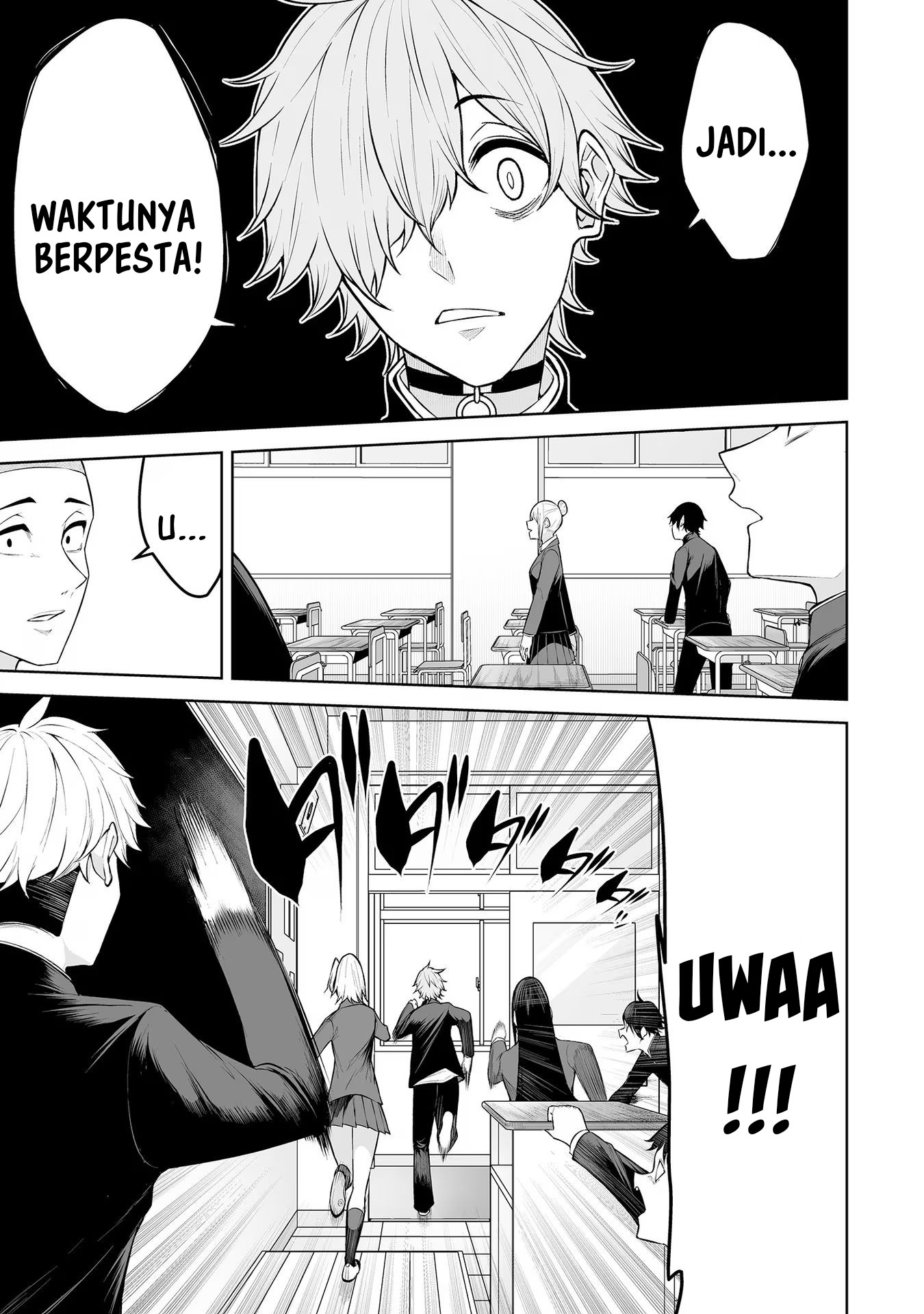 Imaizumin Chi wa Douyara Gal no Tamariba ni Natteru Rashii: Deep Chapter 18 - halaman 13