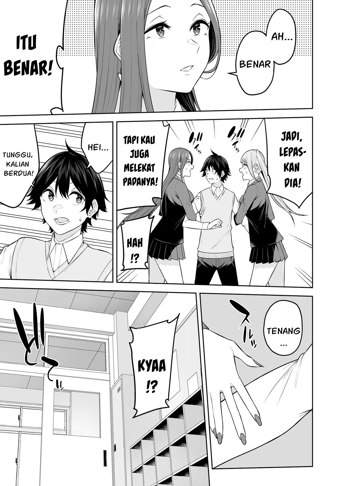 Imaizumin Chi wa Douyara Gal no Tamariba ni Natteru Rashii: Deep Chapter 18 - halaman 15