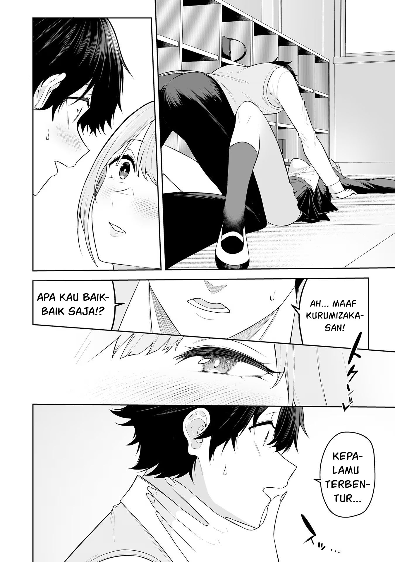 Imaizumin Chi wa Douyara Gal no Tamariba ni Natteru Rashii: Deep Chapter 18 - halaman 16