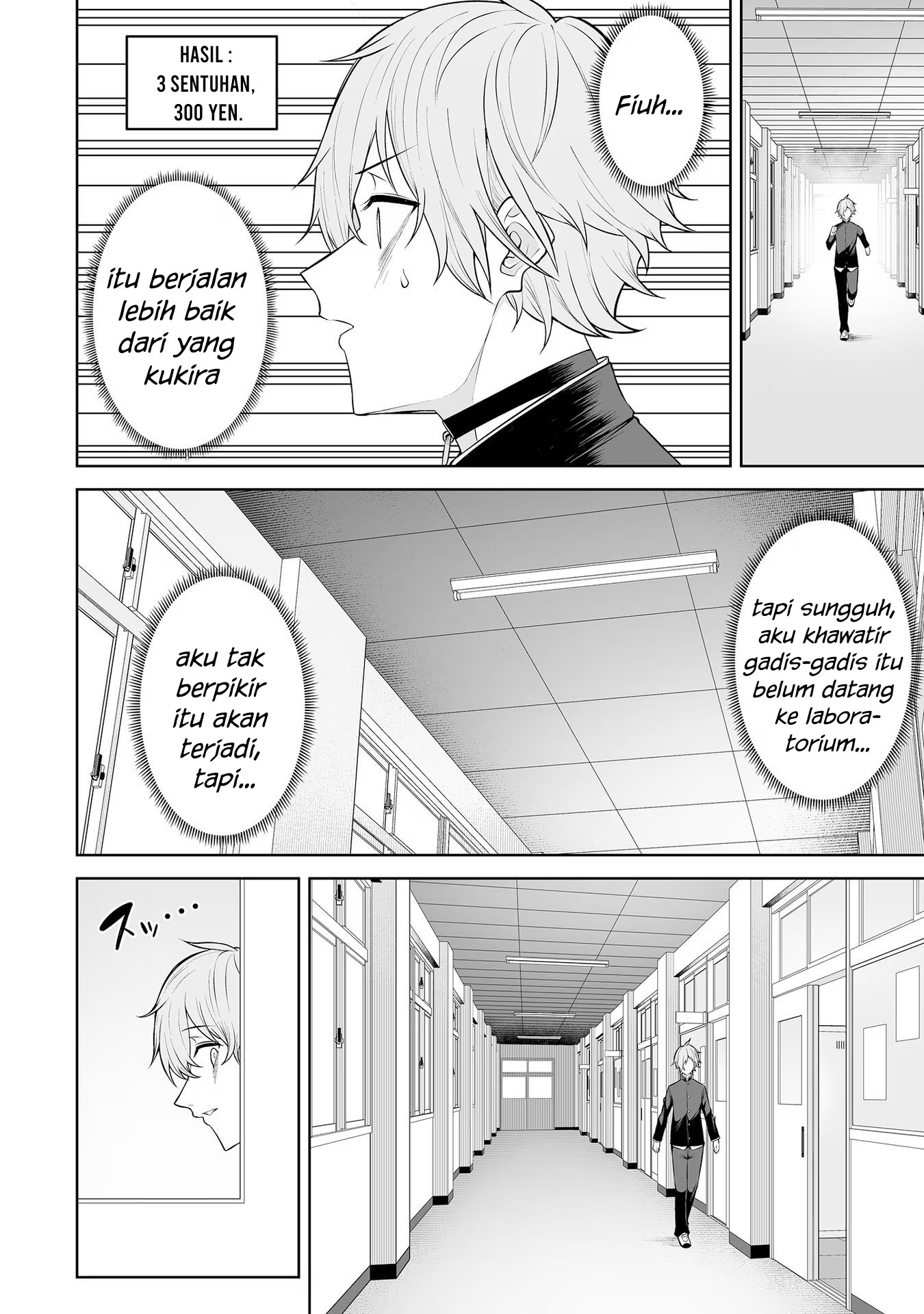 Imaizumin Chi wa Douyara Gal no Tamariba ni Natteru Rashii: Deep Chapter 18 - halaman 18