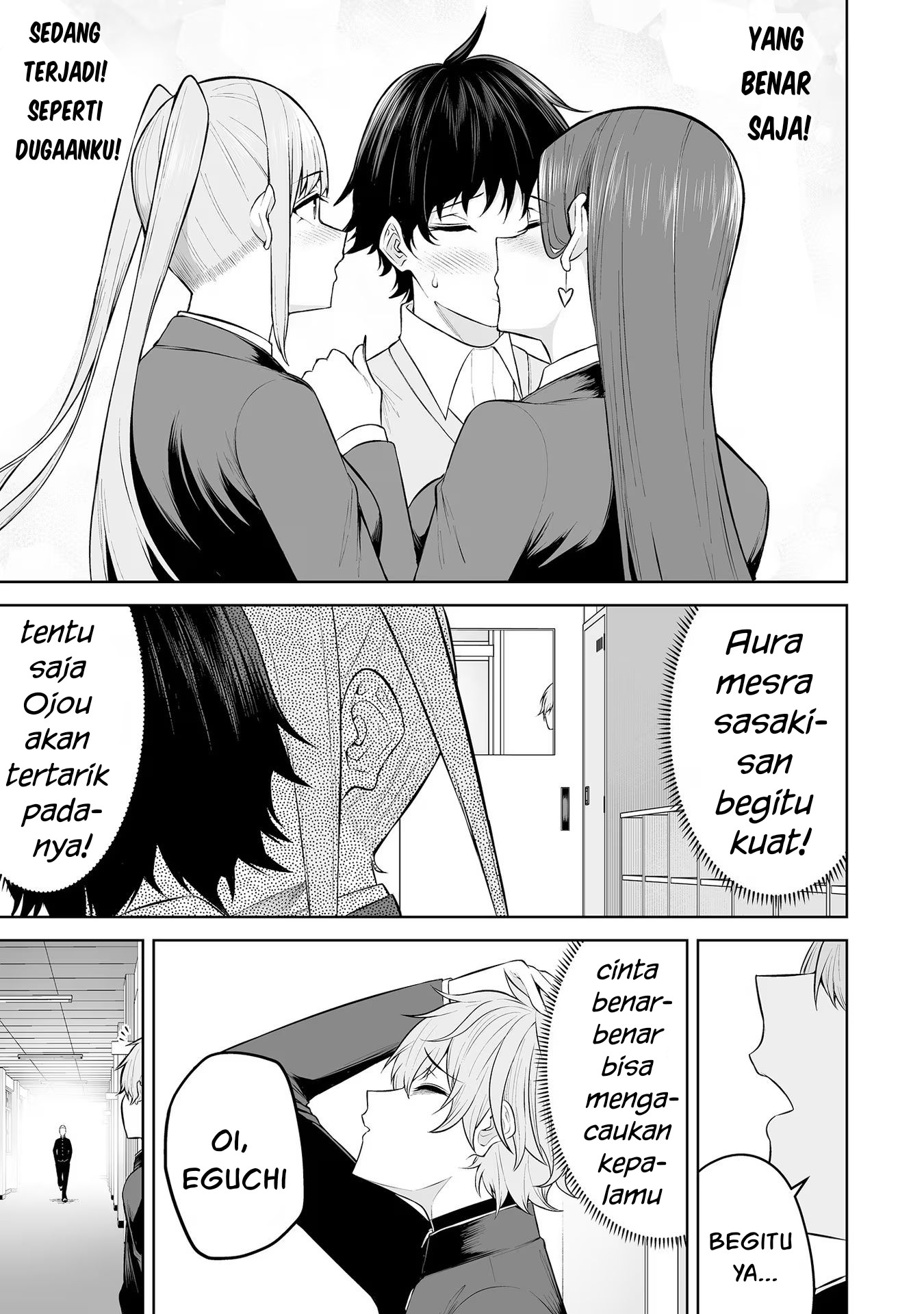 Imaizumin Chi wa Douyara Gal no Tamariba ni Natteru Rashii: Deep Chapter 18 - halaman 19