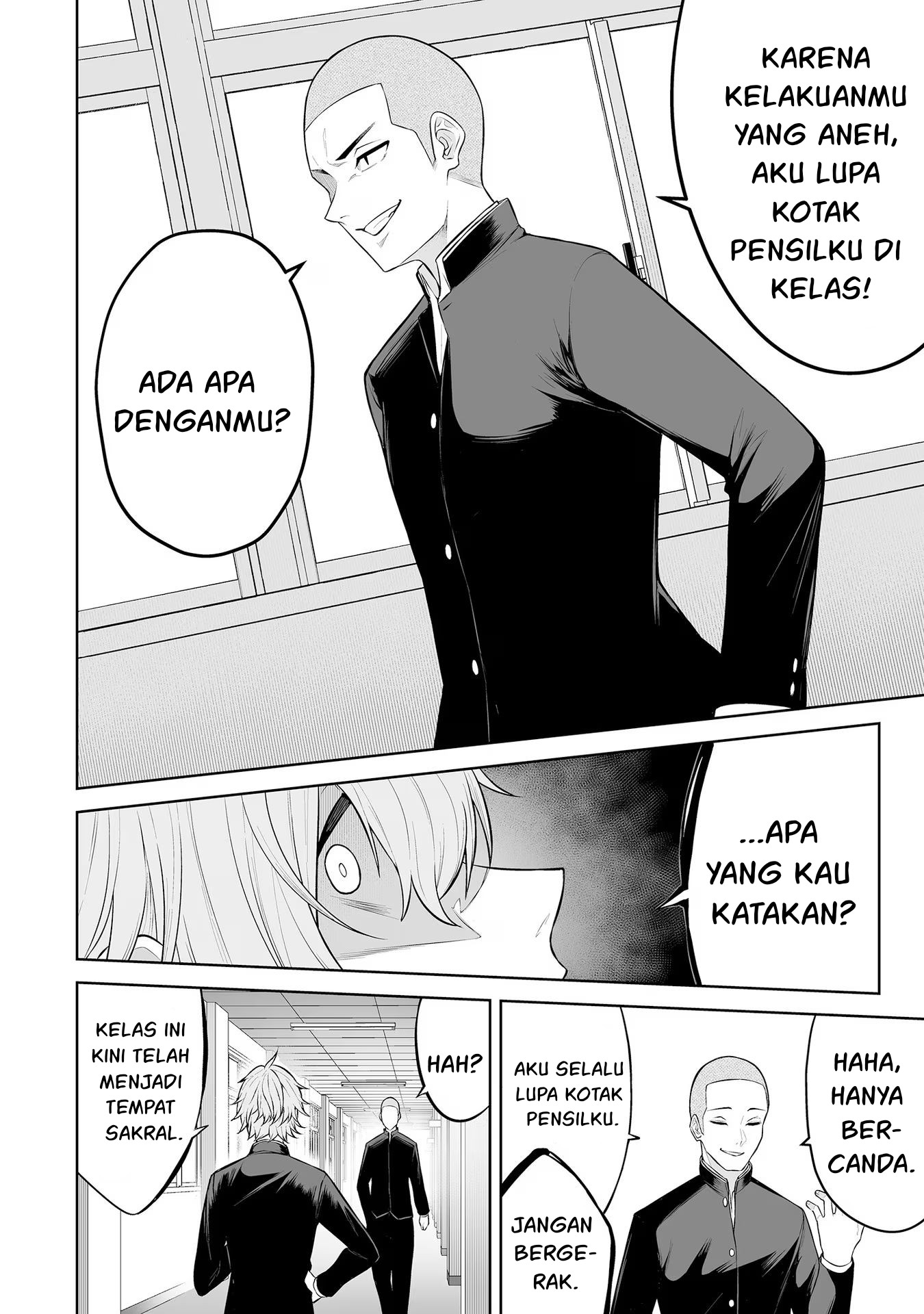 Imaizumin Chi wa Douyara Gal no Tamariba ni Natteru Rashii: Deep Chapter 18 - halaman 20