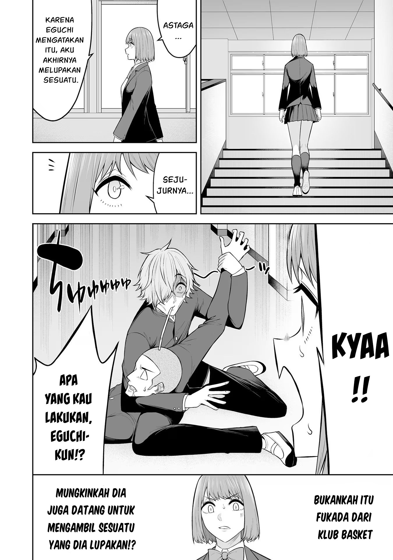 Imaizumin Chi wa Douyara Gal no Tamariba ni Natteru Rashii: Deep Chapter 18 - halaman 22
