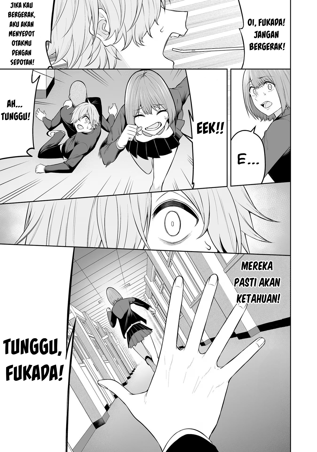 Imaizumin Chi wa Douyara Gal no Tamariba ni Natteru Rashii: Deep Chapter 18 - halaman 23