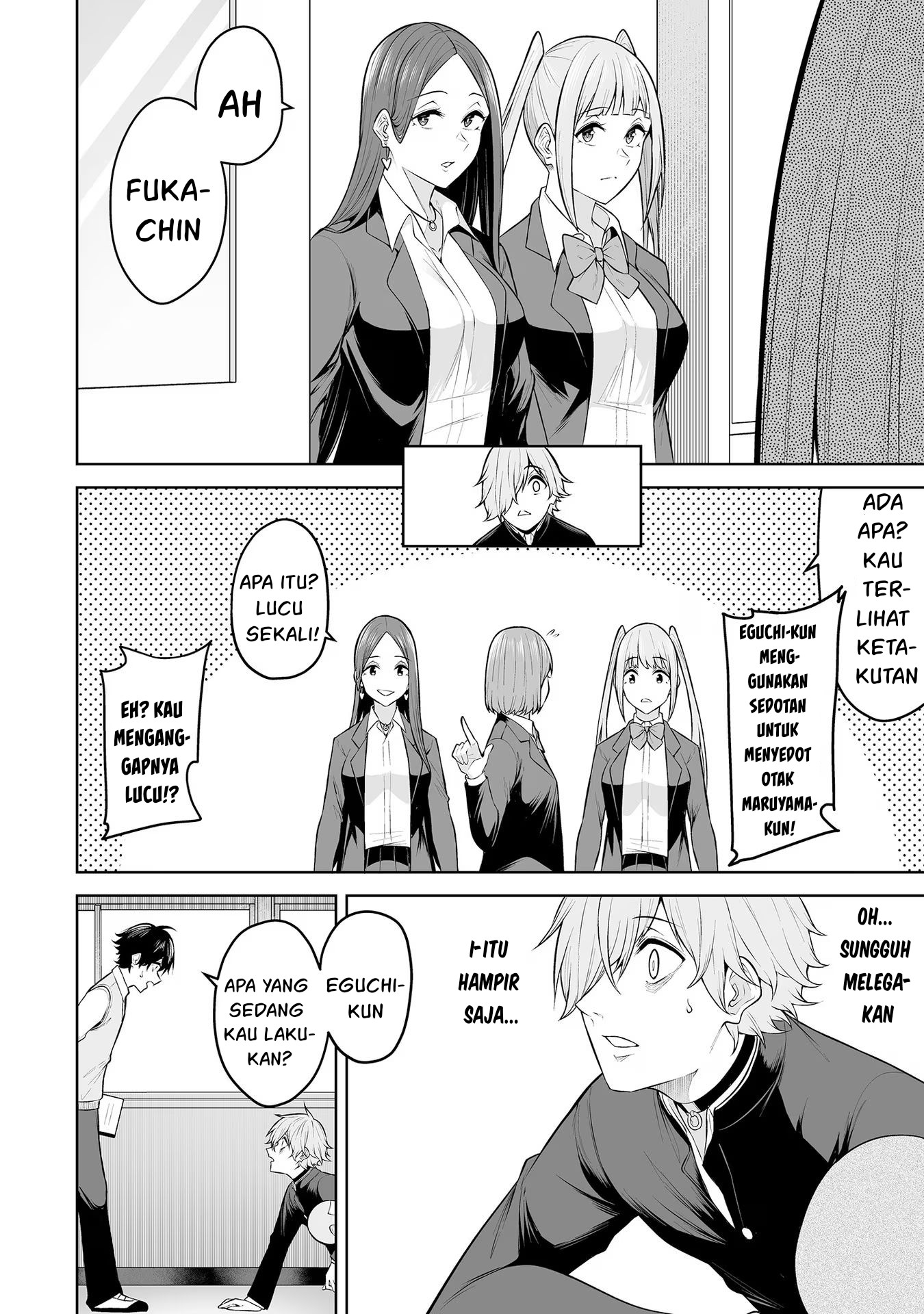 Imaizumin Chi wa Douyara Gal no Tamariba ni Natteru Rashii: Deep Chapter 18 - halaman 24