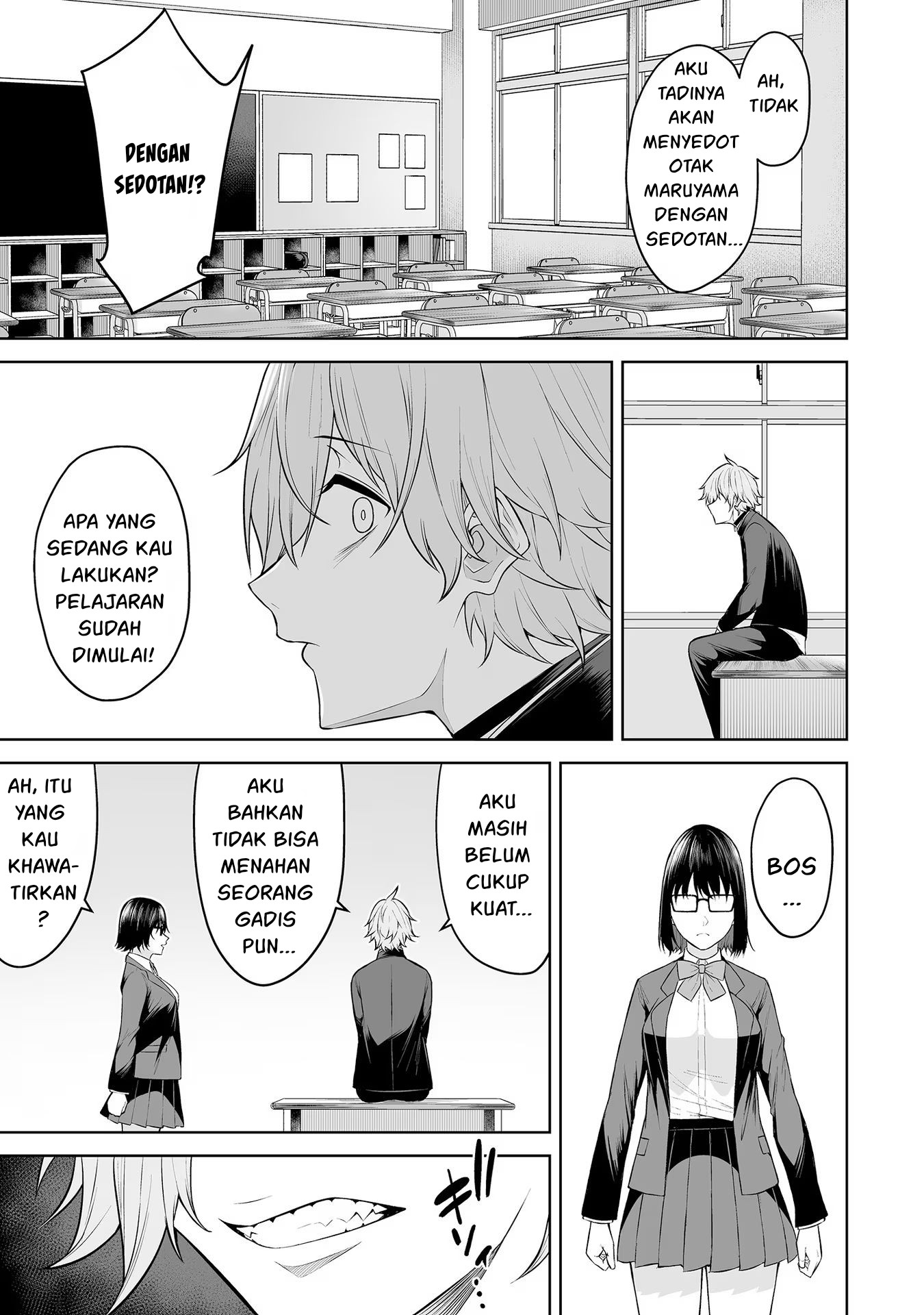 Imaizumin Chi wa Douyara Gal no Tamariba ni Natteru Rashii: Deep Chapter 18 - halaman 25
