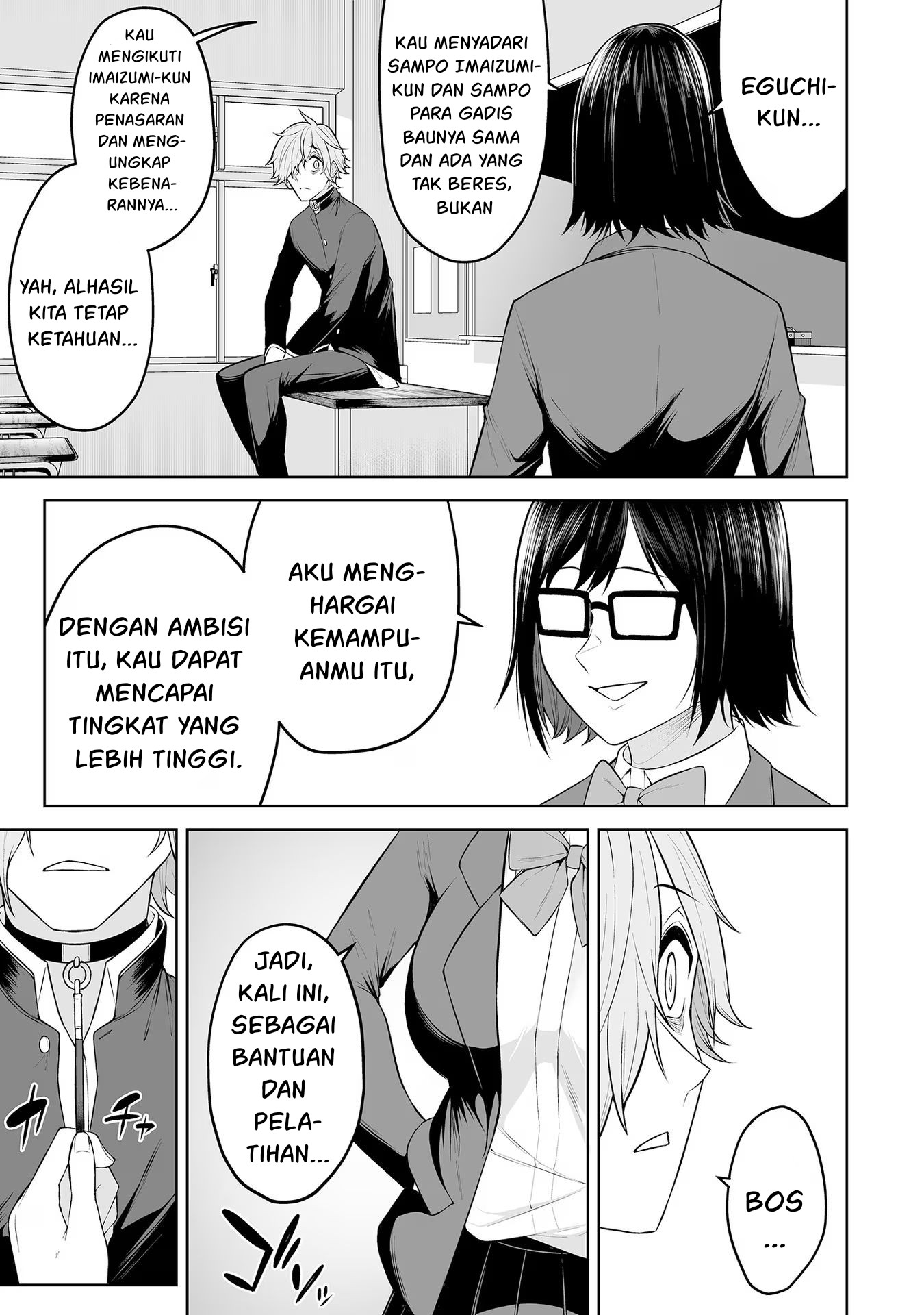 Imaizumin Chi wa Douyara Gal no Tamariba ni Natteru Rashii: Deep Chapter 18 - halaman 27
