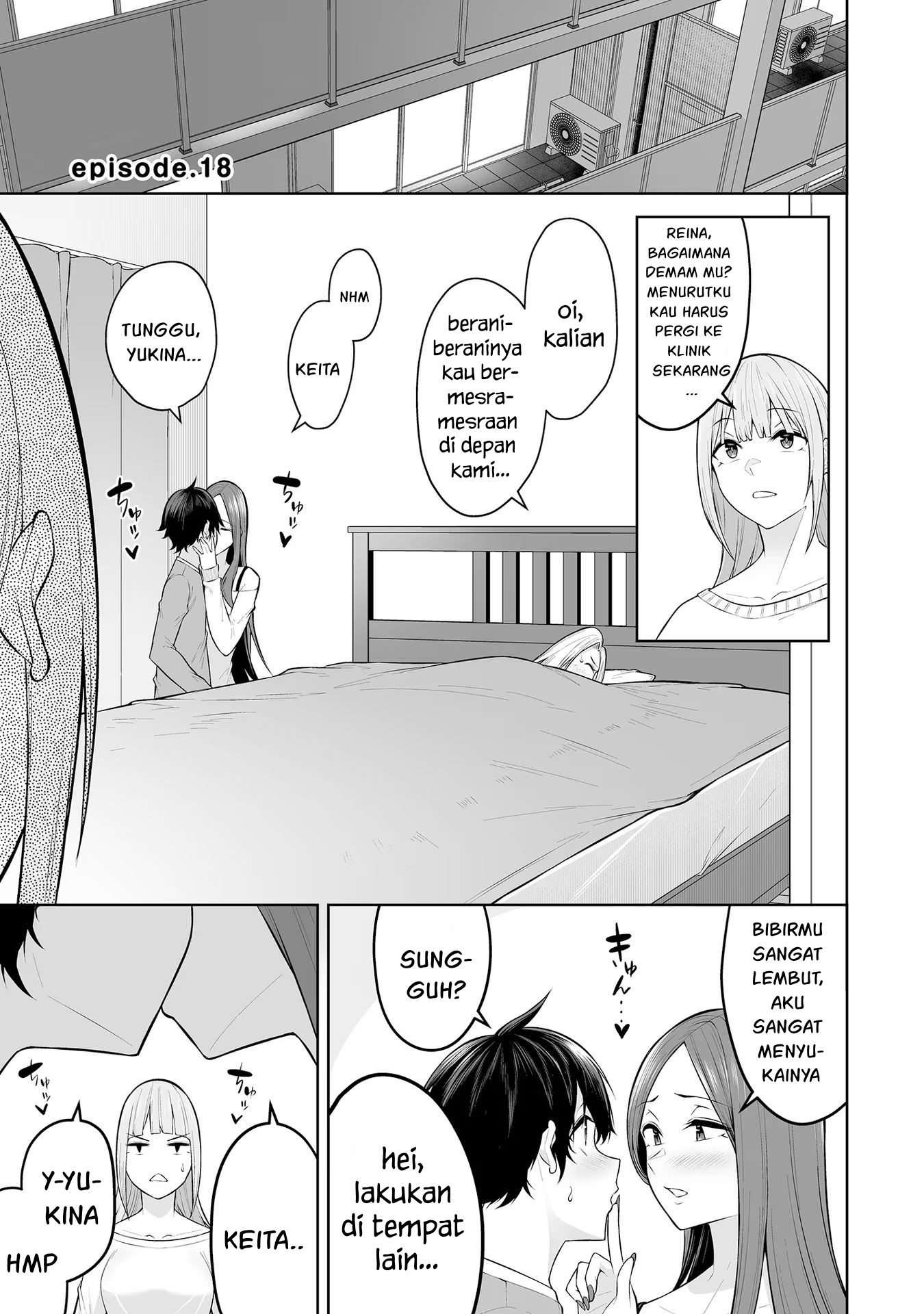 Imaizumin Chi wa Douyara Gal no Tamariba ni Natteru Rashii: Deep Chapter 18 - halaman 3