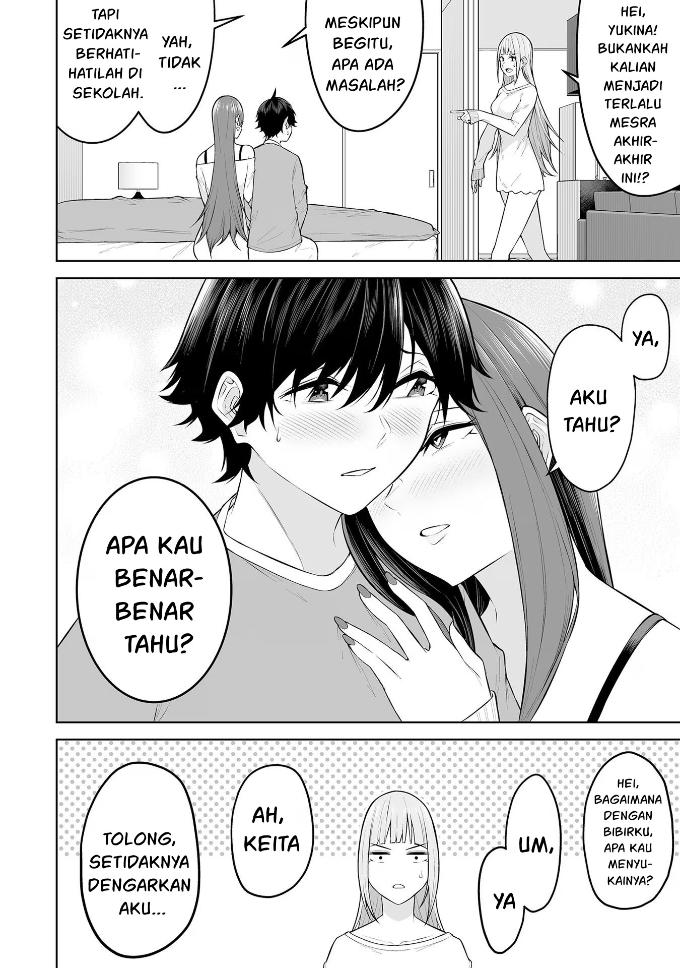 Imaizumin Chi wa Douyara Gal no Tamariba ni Natteru Rashii: Deep Chapter 18 - halaman 4