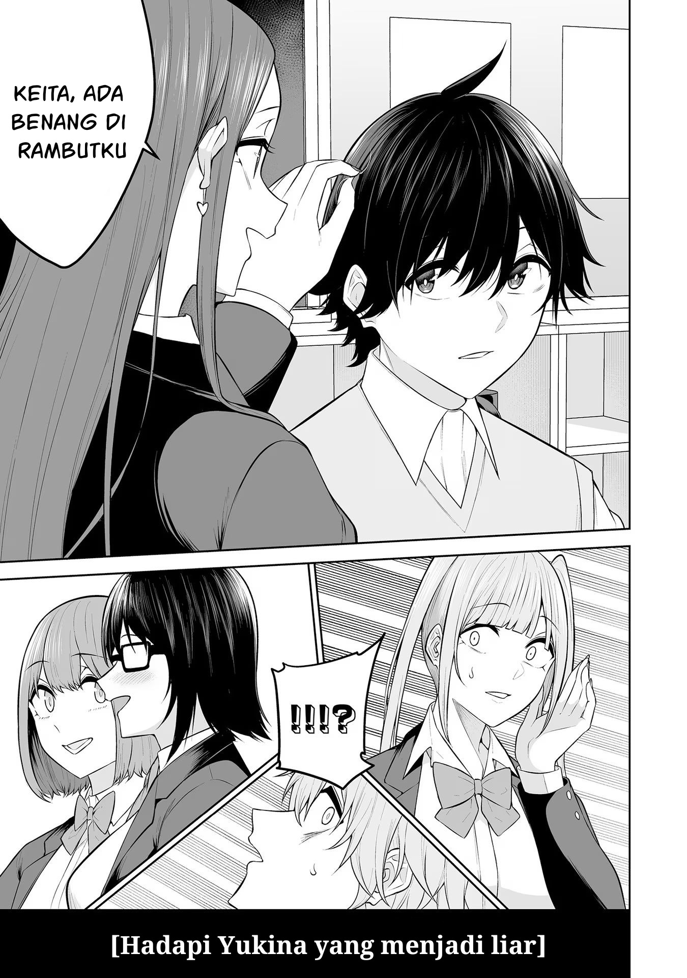 Imaizumin Chi wa Douyara Gal no Tamariba ni Natteru Rashii: Deep Chapter 18 - halaman 9