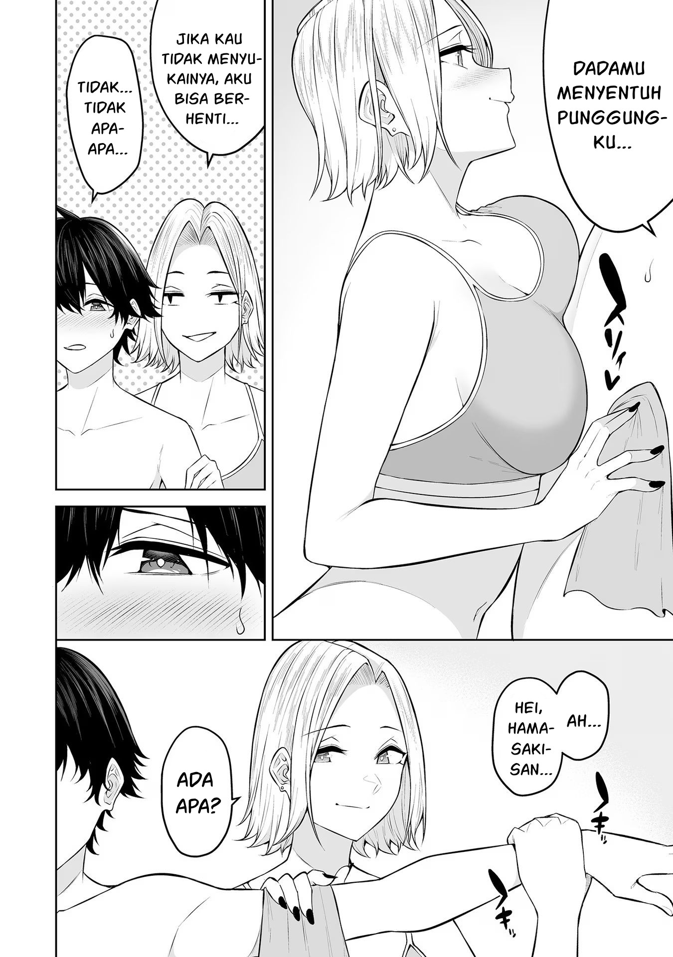 Imaizumin Chi wa Douyara Gal no Tamariba ni Natteru Rashii: Deep Chapter 19 - halaman 10