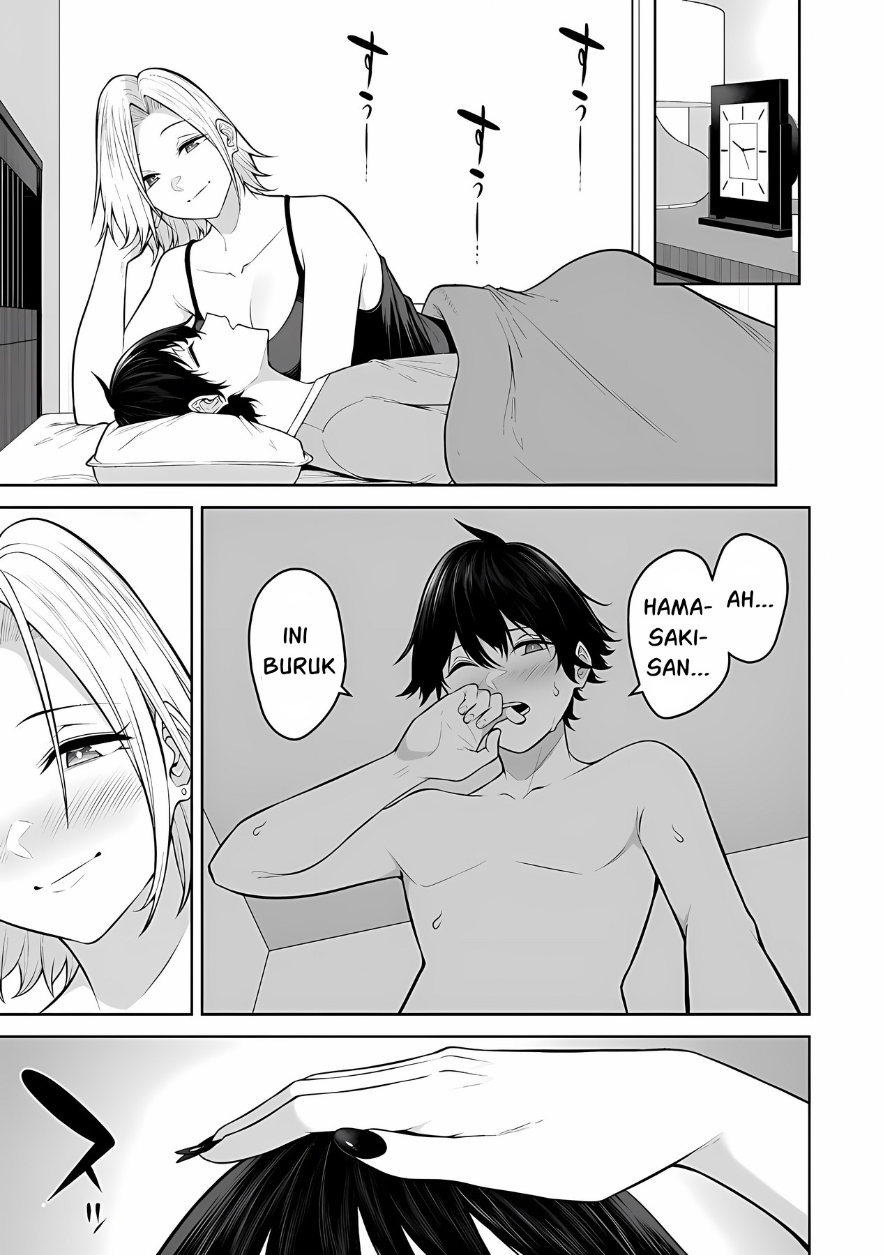 Imaizumin Chi wa Douyara Gal no Tamariba ni Natteru Rashii: Deep Chapter 19 - halaman 17