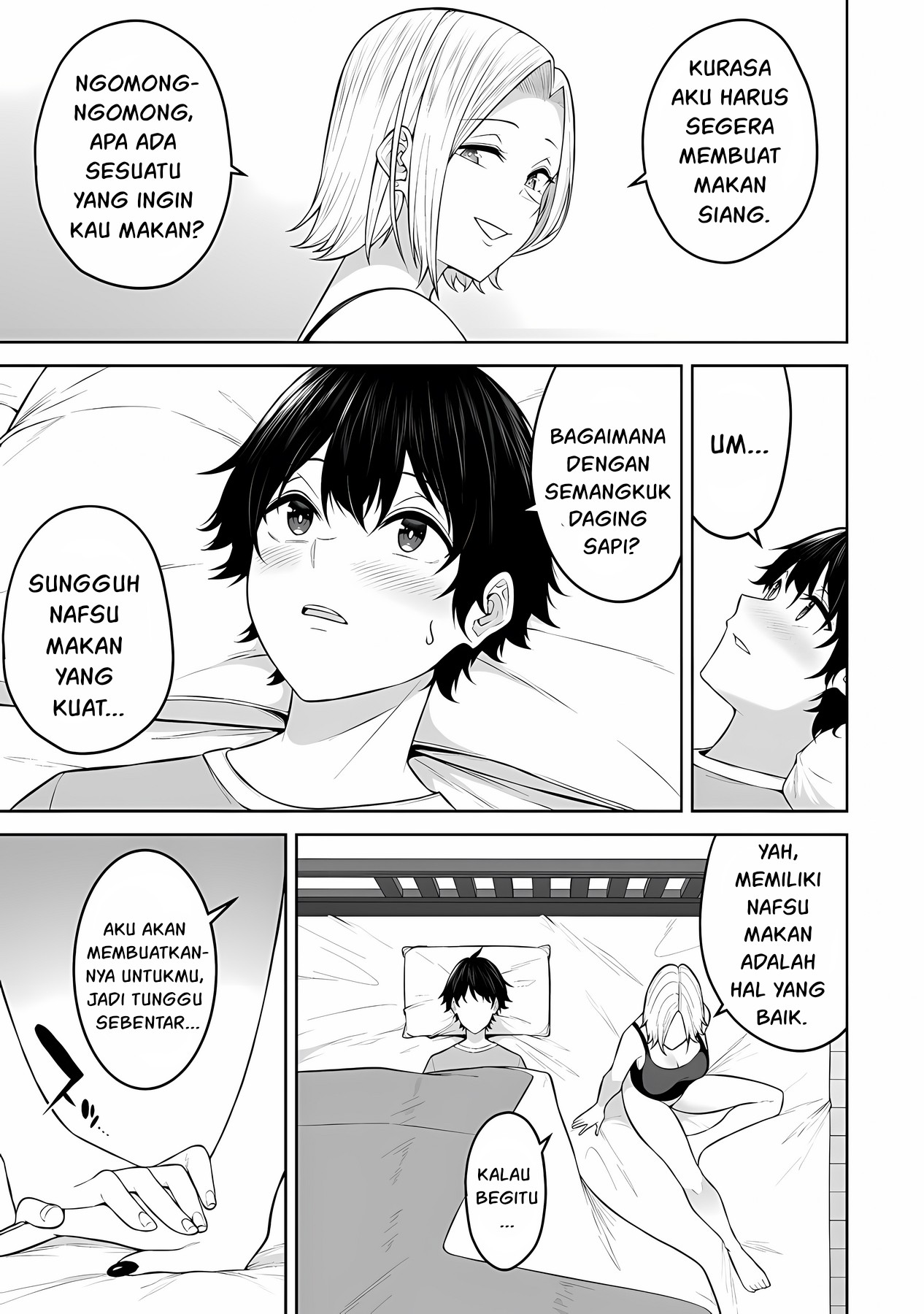 Imaizumin Chi wa Douyara Gal no Tamariba ni Natteru Rashii: Deep Chapter 19 - halaman 19