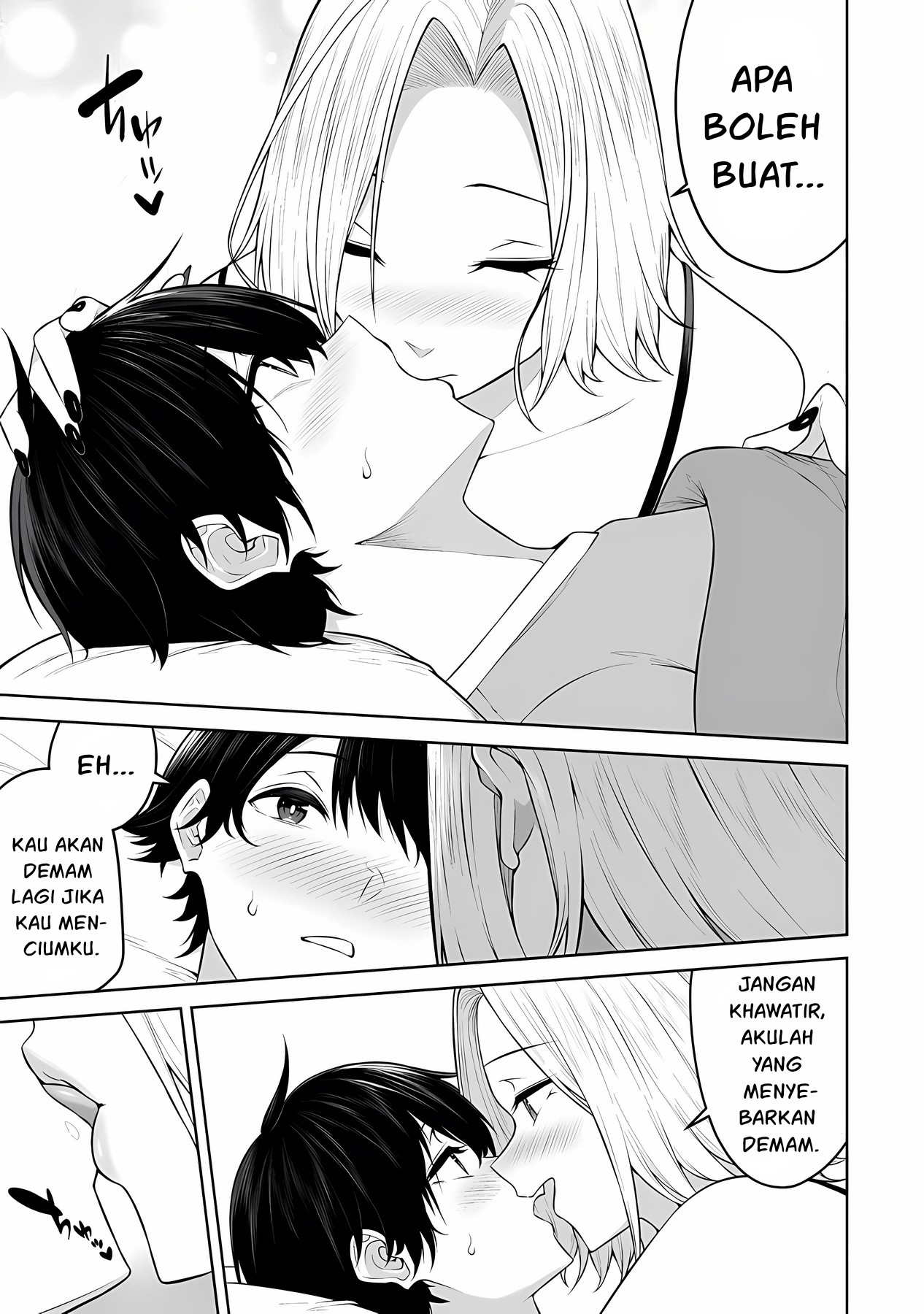 Imaizumin Chi wa Douyara Gal no Tamariba ni Natteru Rashii: Deep Chapter 19 - halaman 21