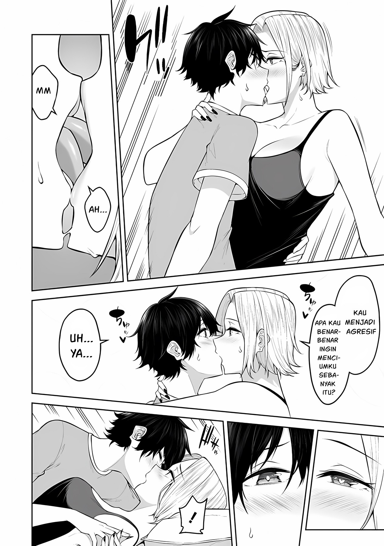 Imaizumin Chi wa Douyara Gal no Tamariba ni Natteru Rashii: Deep Chapter 19 - halaman 22