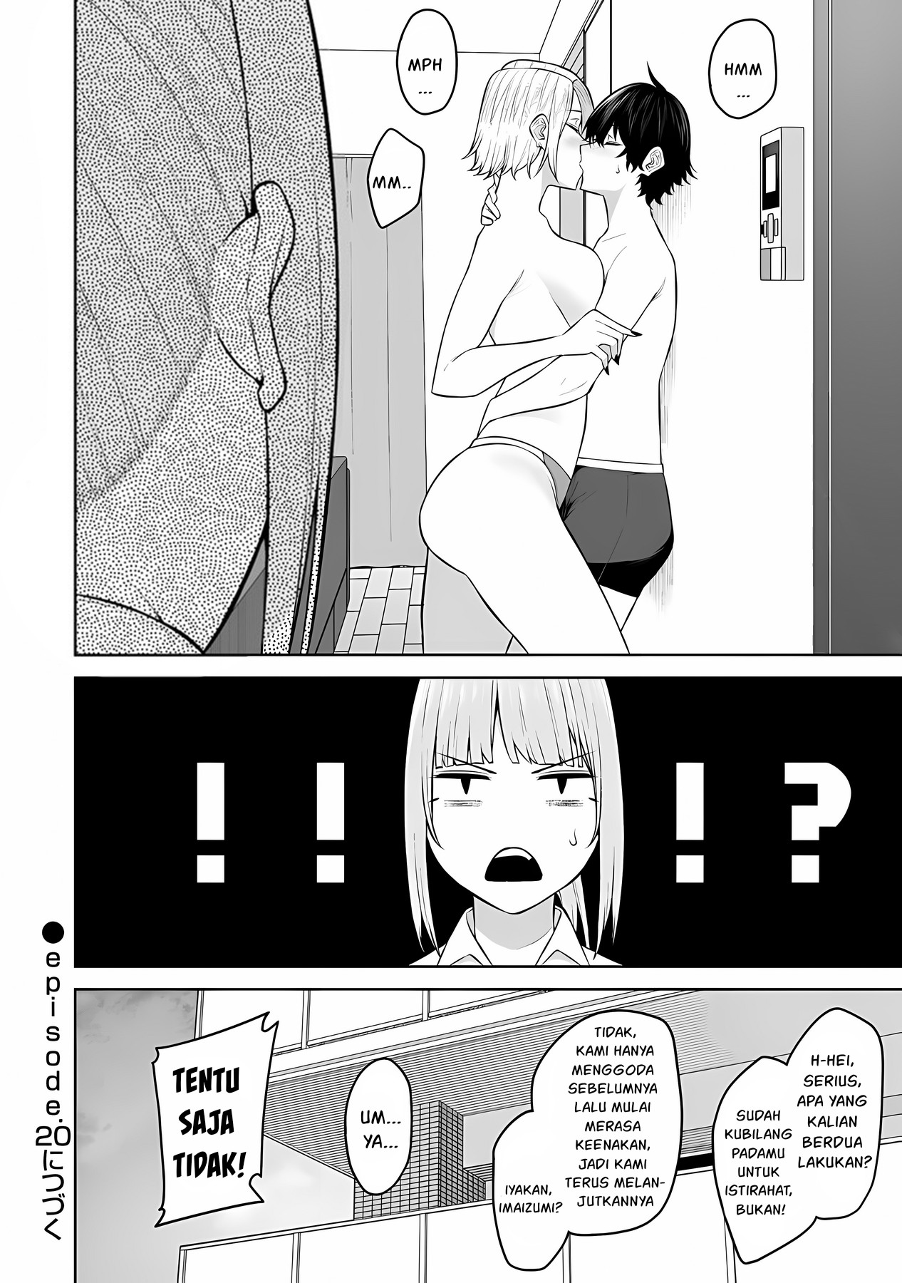 Imaizumin Chi wa Douyara Gal no Tamariba ni Natteru Rashii: Deep Chapter 19 - halaman 24