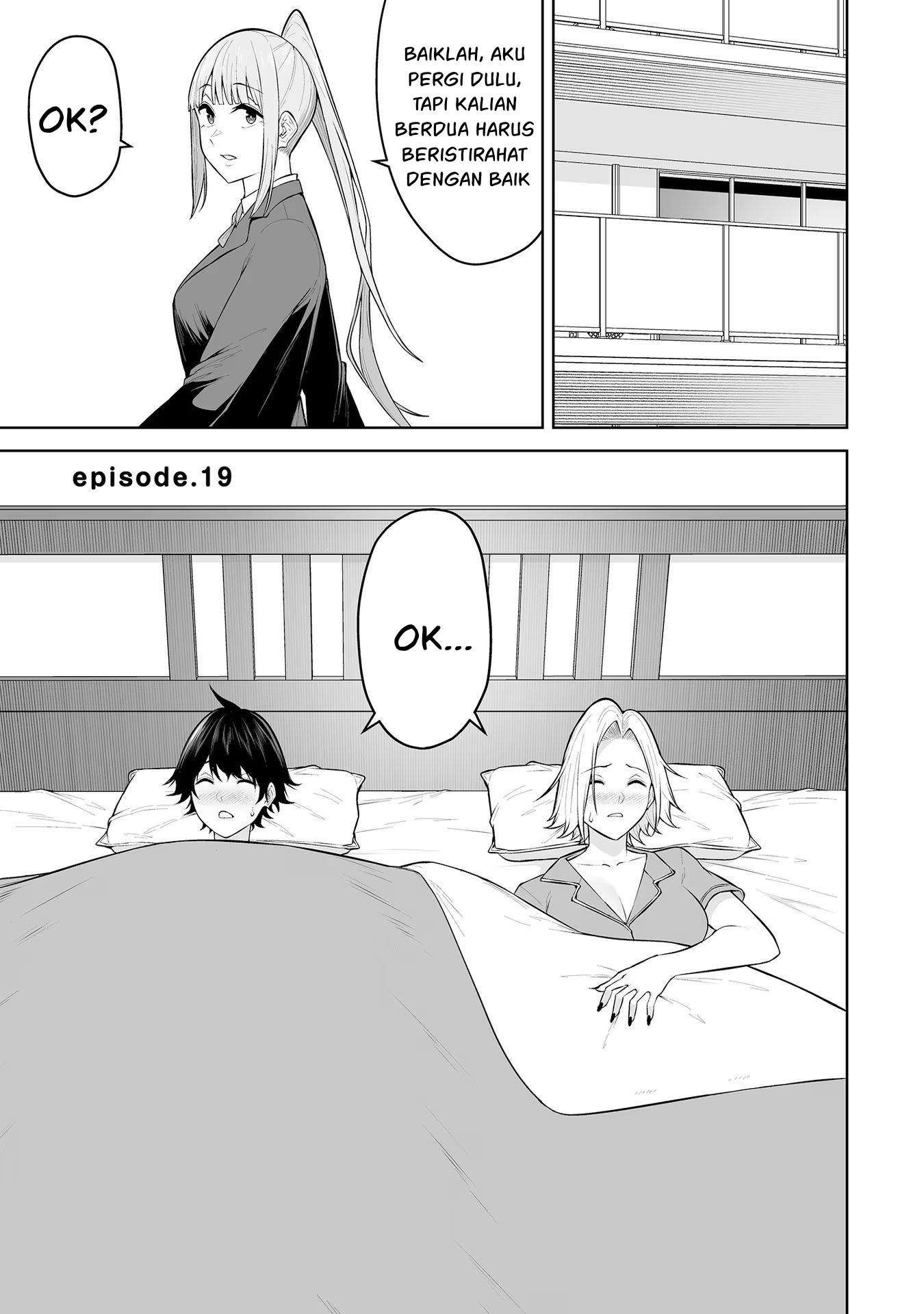Imaizumin Chi wa Douyara Gal no Tamariba ni Natteru Rashii: Deep Chapter 19 - halaman 3