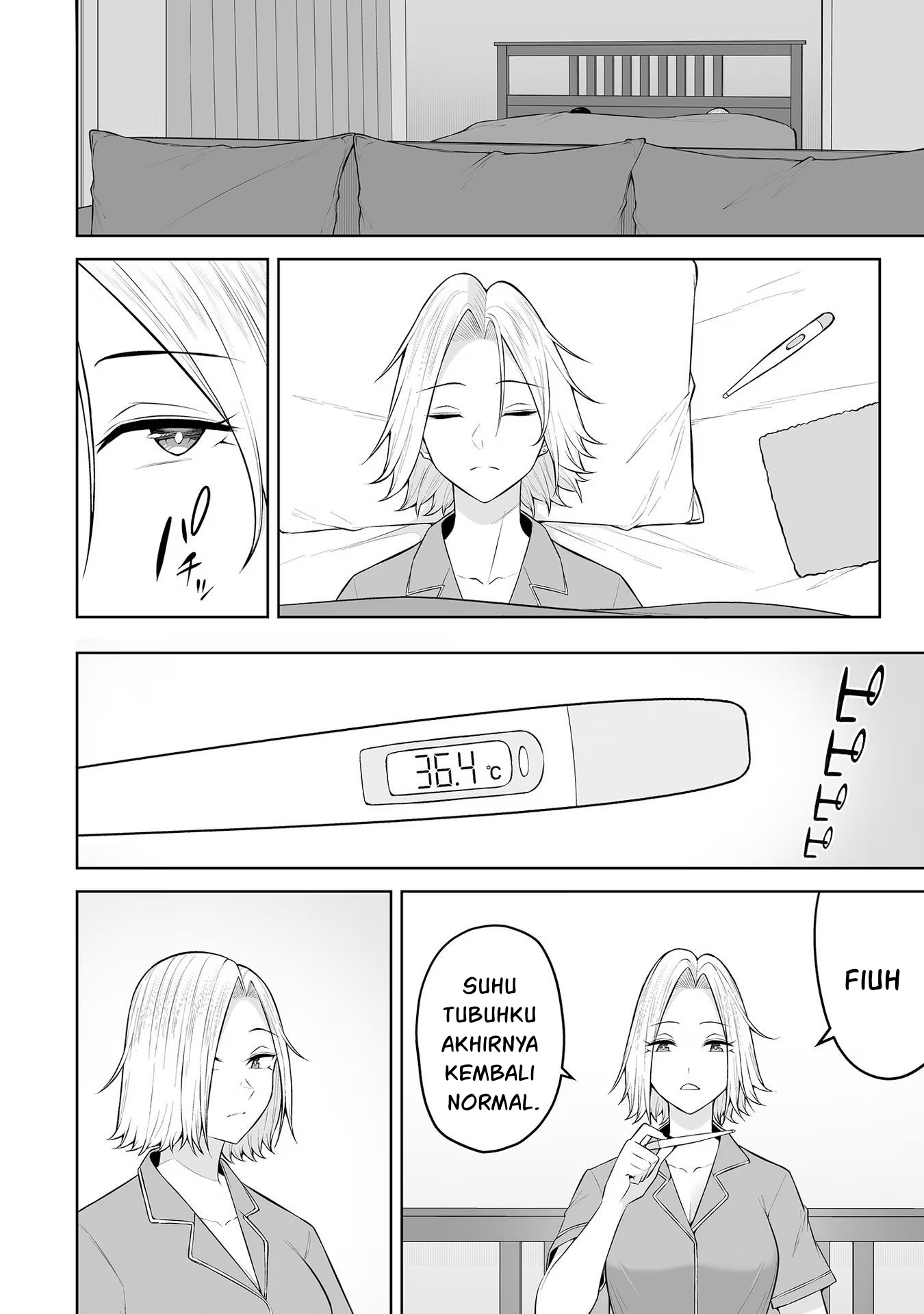 Imaizumin Chi wa Douyara Gal no Tamariba ni Natteru Rashii: Deep Chapter 19 - halaman 6