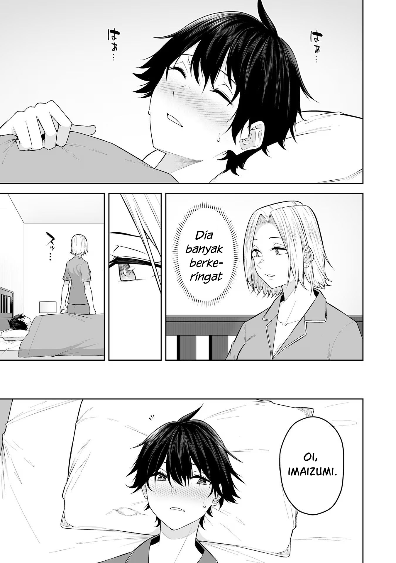Imaizumin Chi wa Douyara Gal no Tamariba ni Natteru Rashii: Deep Chapter 19 - halaman 7