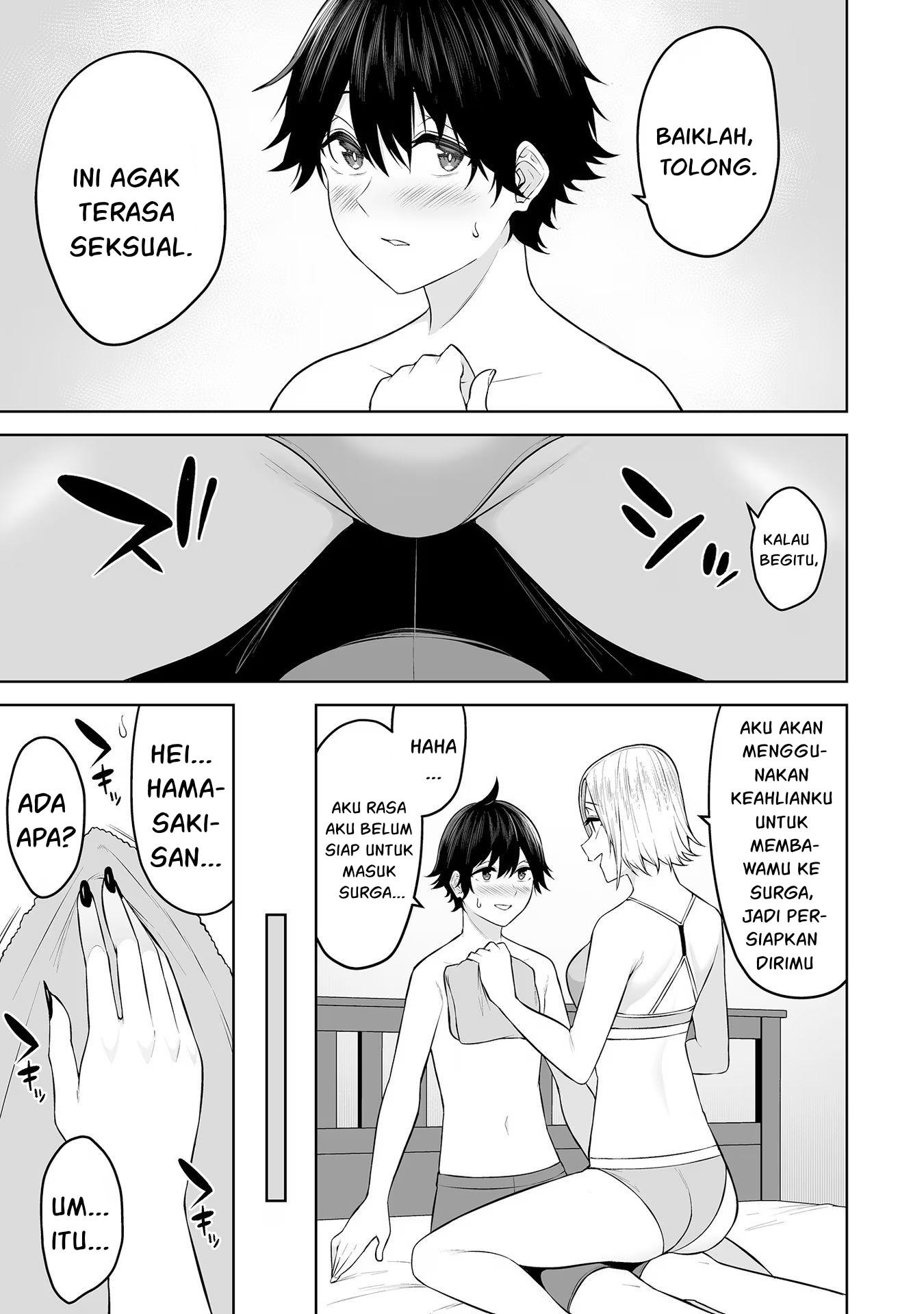 Imaizumin Chi wa Douyara Gal no Tamariba ni Natteru Rashii: Deep Chapter 19 - halaman 9