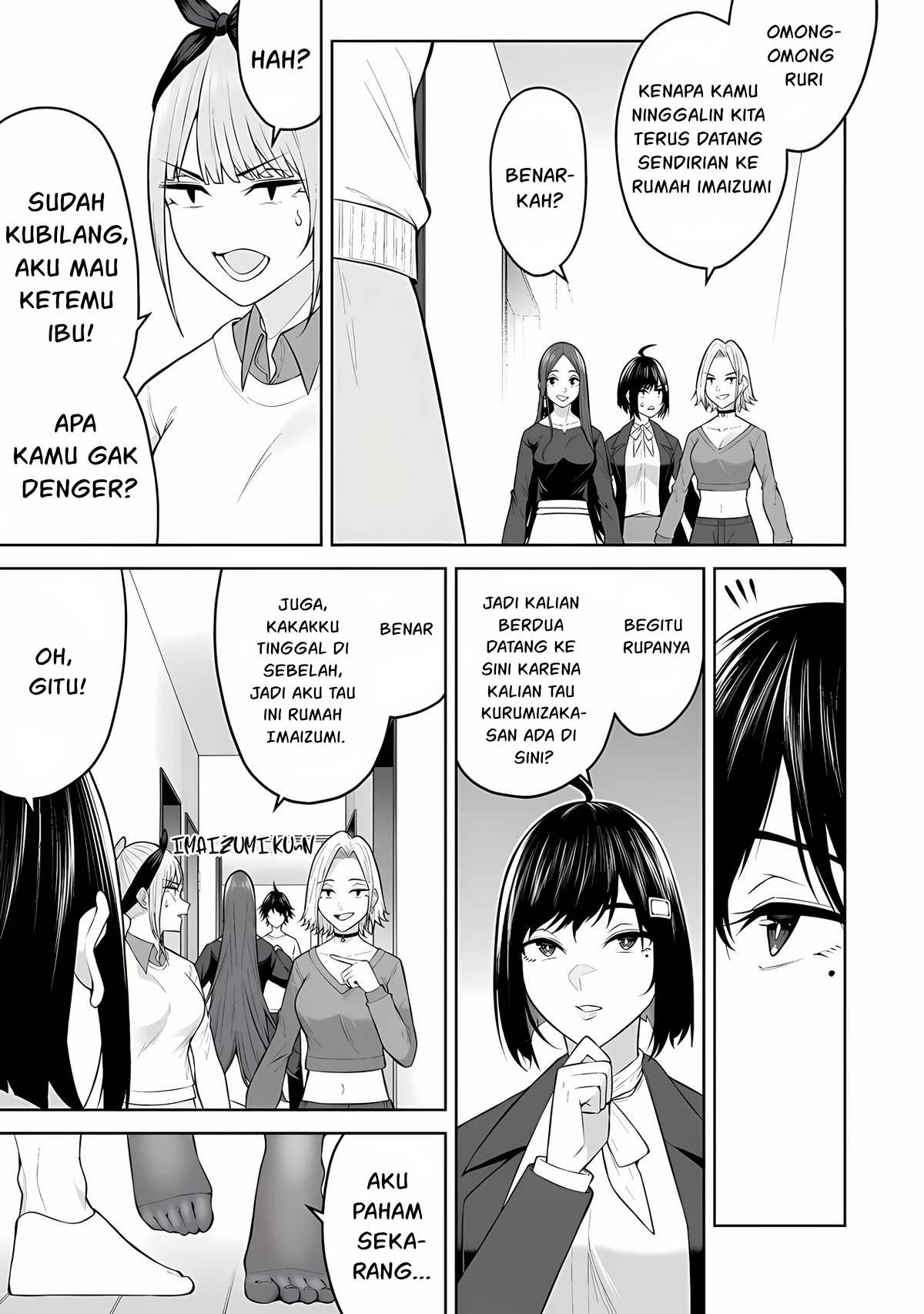 Imaizumin Chi wa Douyara Gal no Tamariba ni Natteru Rashii: Deep Chapter 21 - halaman 12