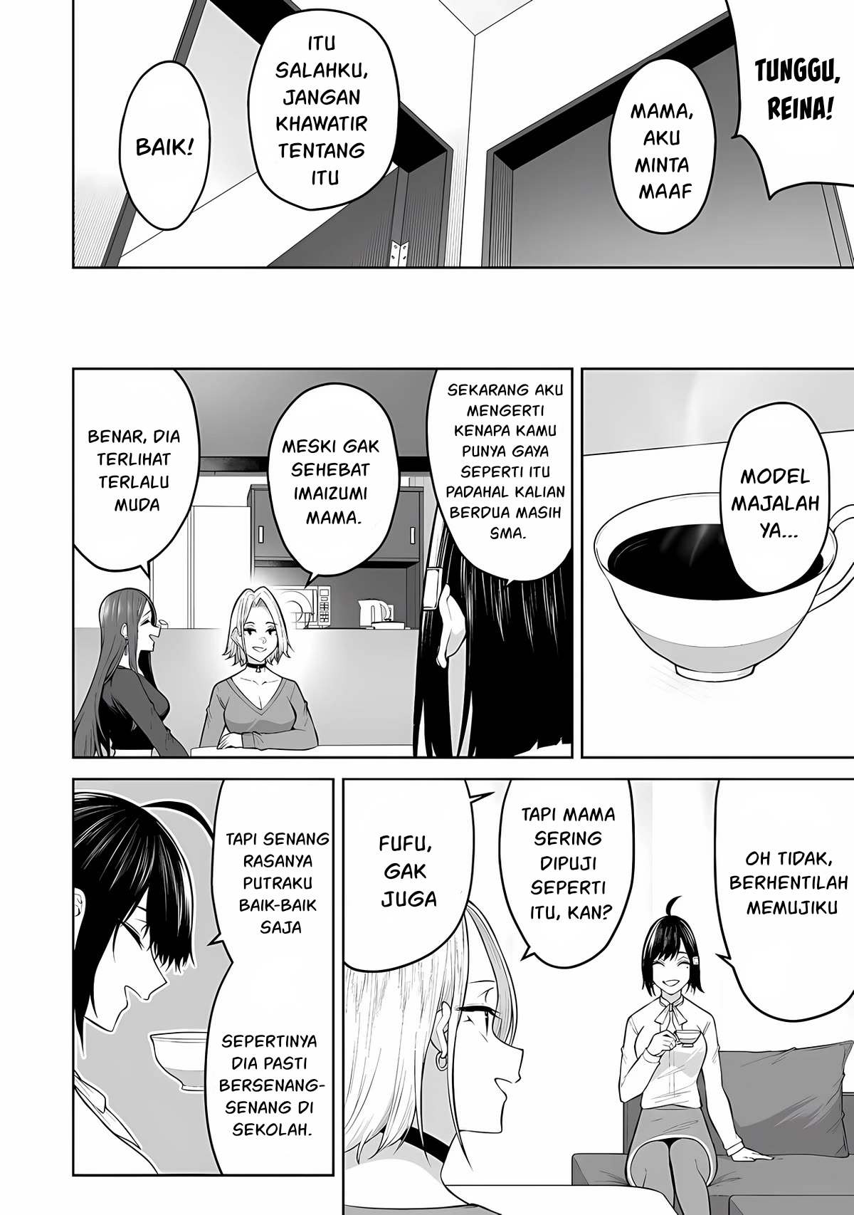 Imaizumin Chi wa Douyara Gal no Tamariba ni Natteru Rashii: Deep Chapter 21 - halaman 17
