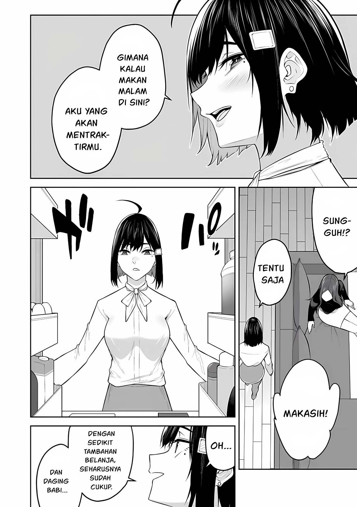 Imaizumin Chi wa Douyara Gal no Tamariba ni Natteru Rashii: Deep Chapter 21 - halaman 19