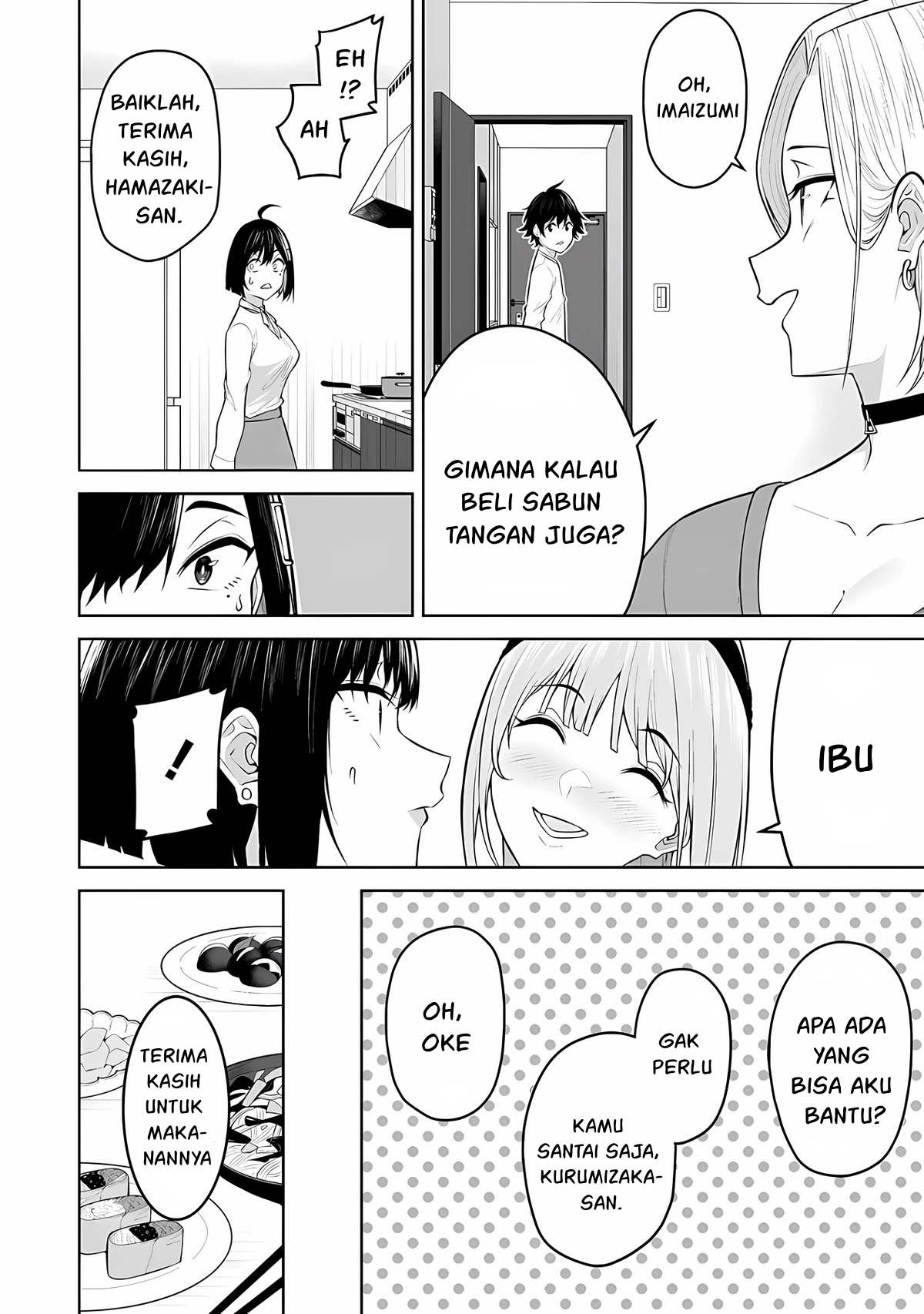 Imaizumin Chi wa Douyara Gal no Tamariba ni Natteru Rashii: Deep Chapter 21 - halaman 21