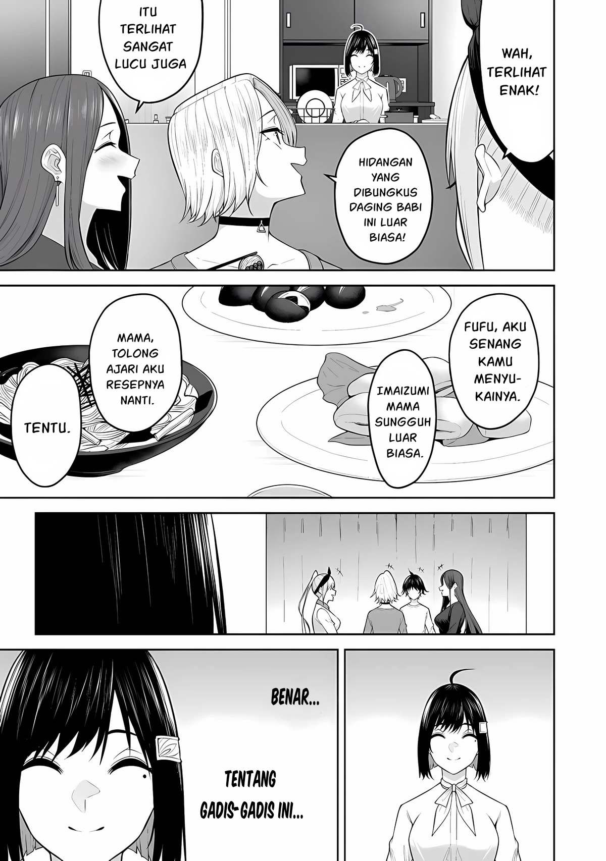 Imaizumin Chi wa Douyara Gal no Tamariba ni Natteru Rashii: Deep Chapter 21 - halaman 22