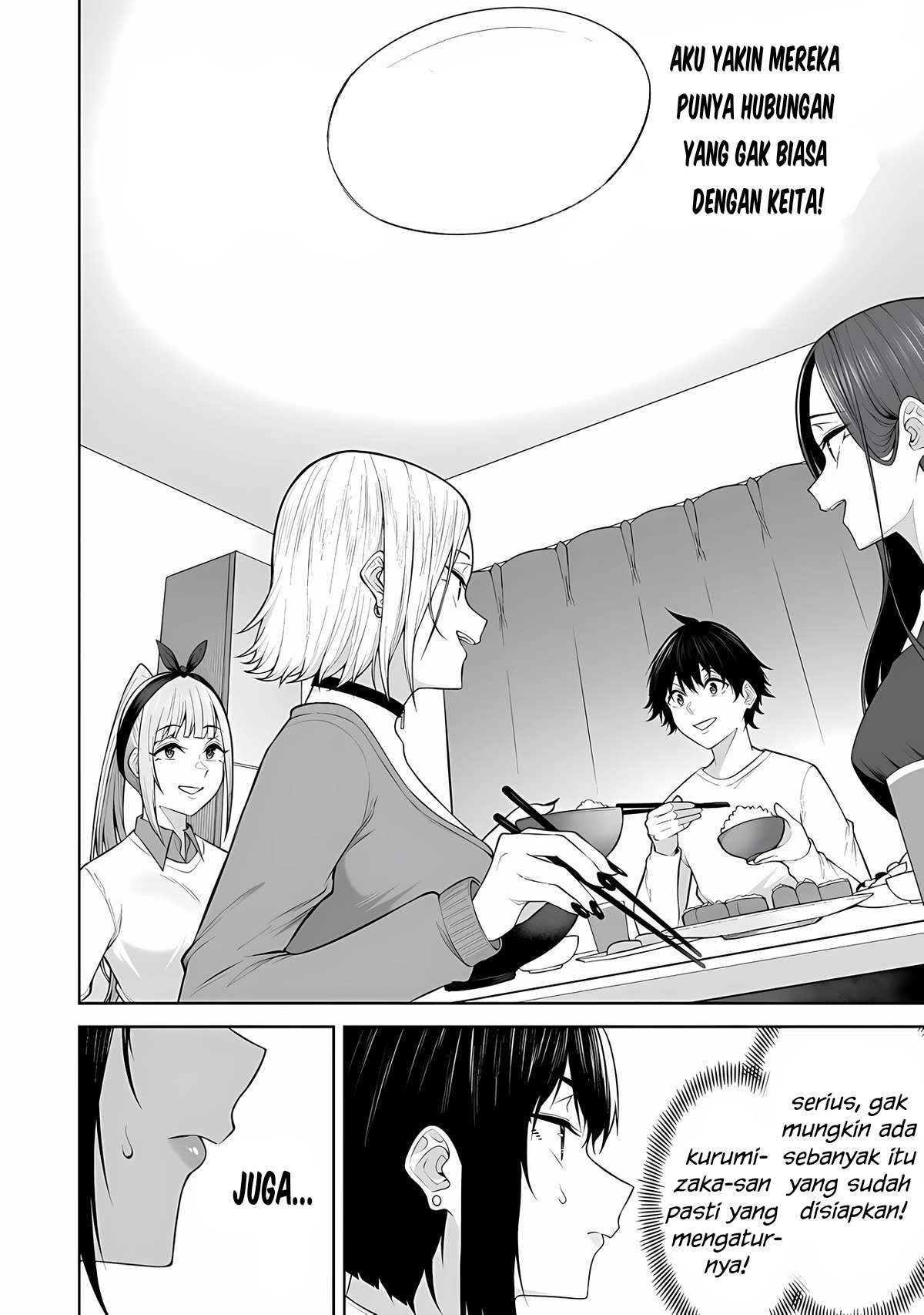 Imaizumin Chi wa Douyara Gal no Tamariba ni Natteru Rashii: Deep Chapter 21 - halaman 23