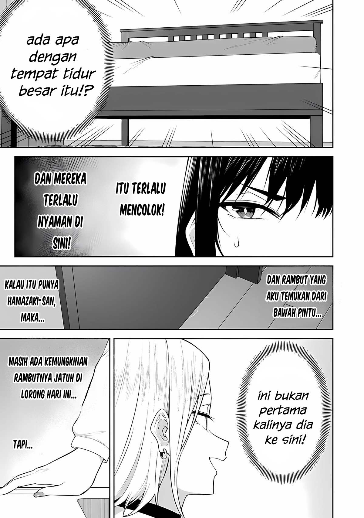 Imaizumin Chi wa Douyara Gal no Tamariba ni Natteru Rashii: Deep Chapter 21 - halaman 24
