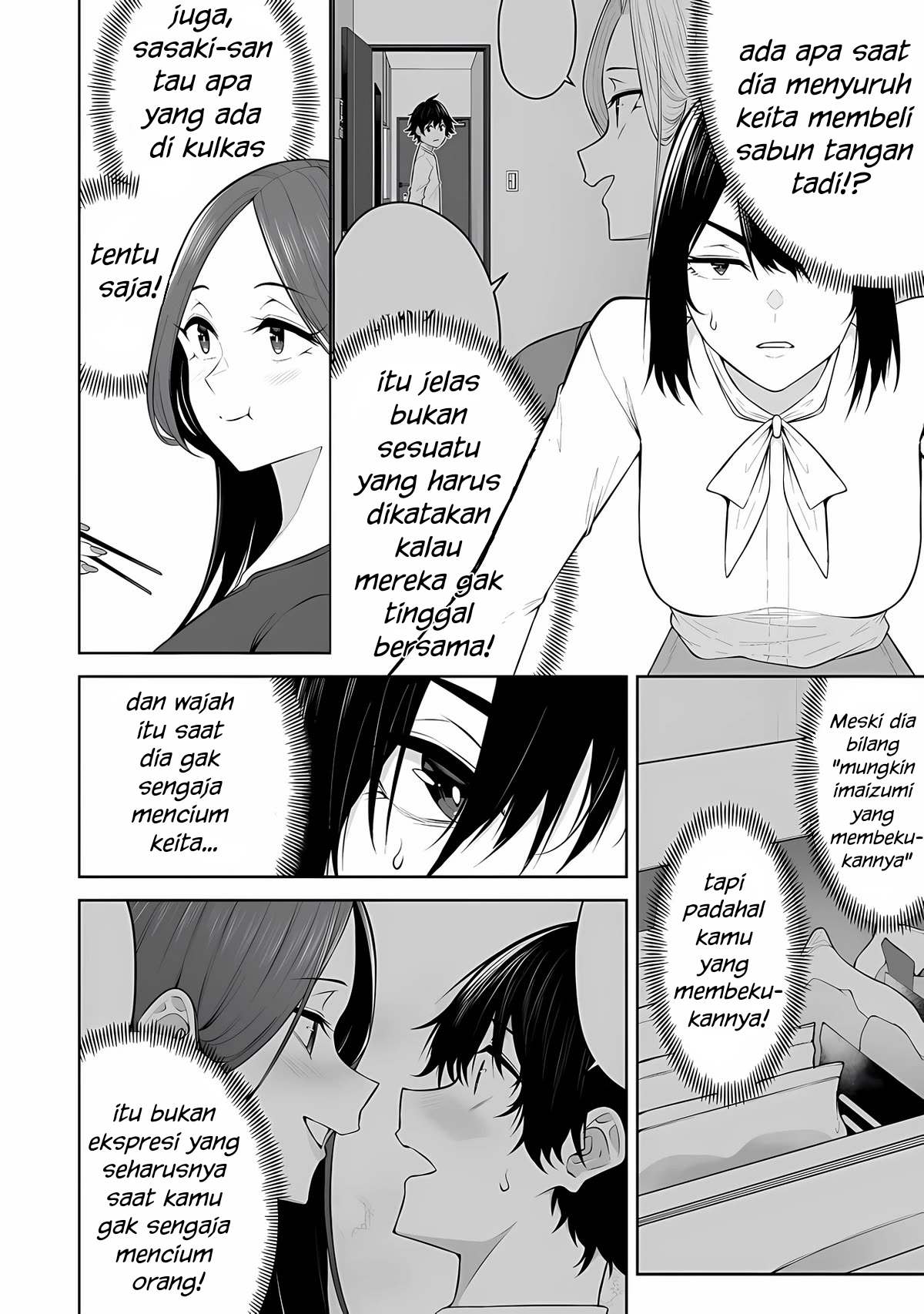 Imaizumin Chi wa Douyara Gal no Tamariba ni Natteru Rashii: Deep Chapter 21 - halaman 25