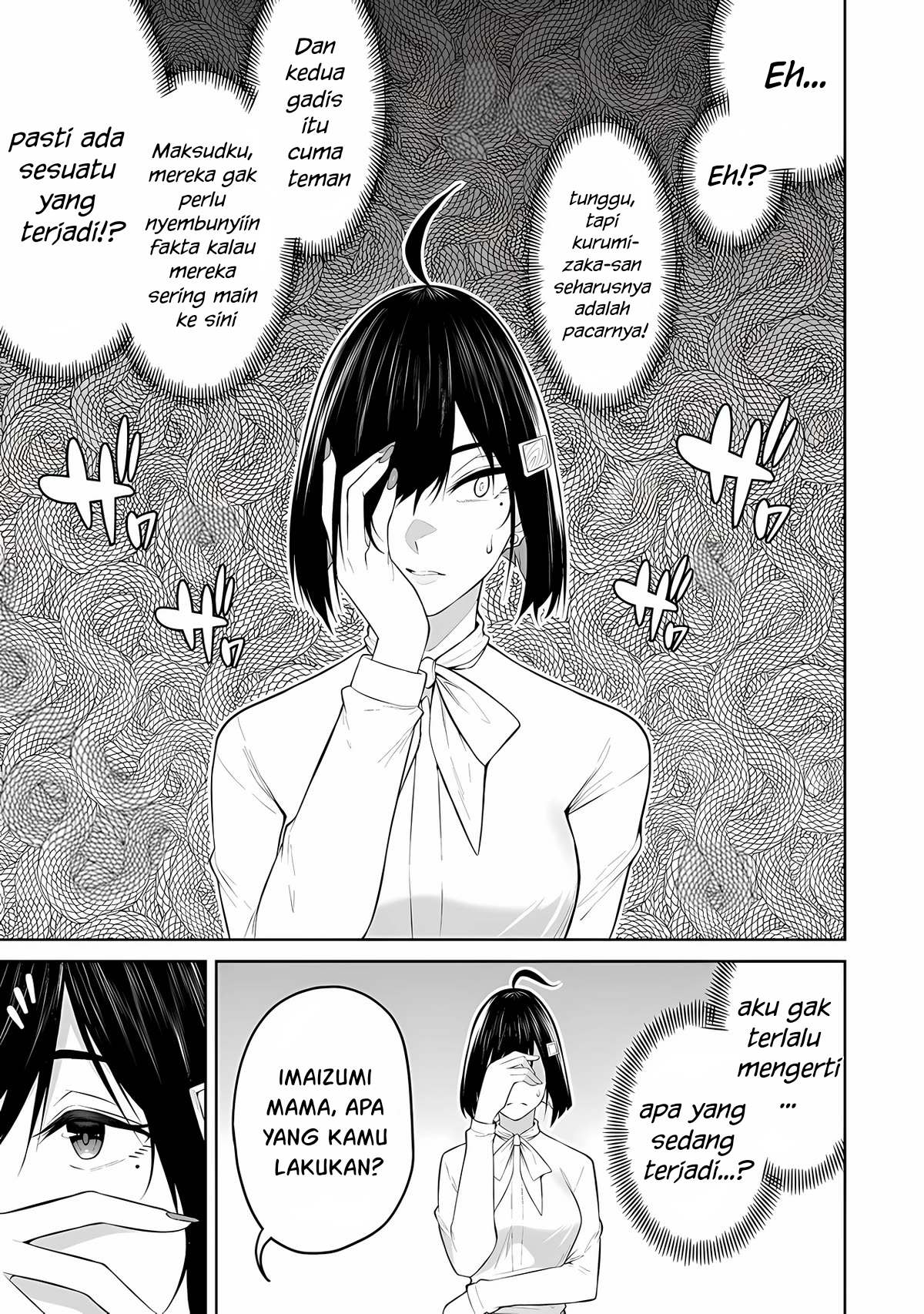 Imaizumin Chi wa Douyara Gal no Tamariba ni Natteru Rashii: Deep Chapter 21 - halaman 26