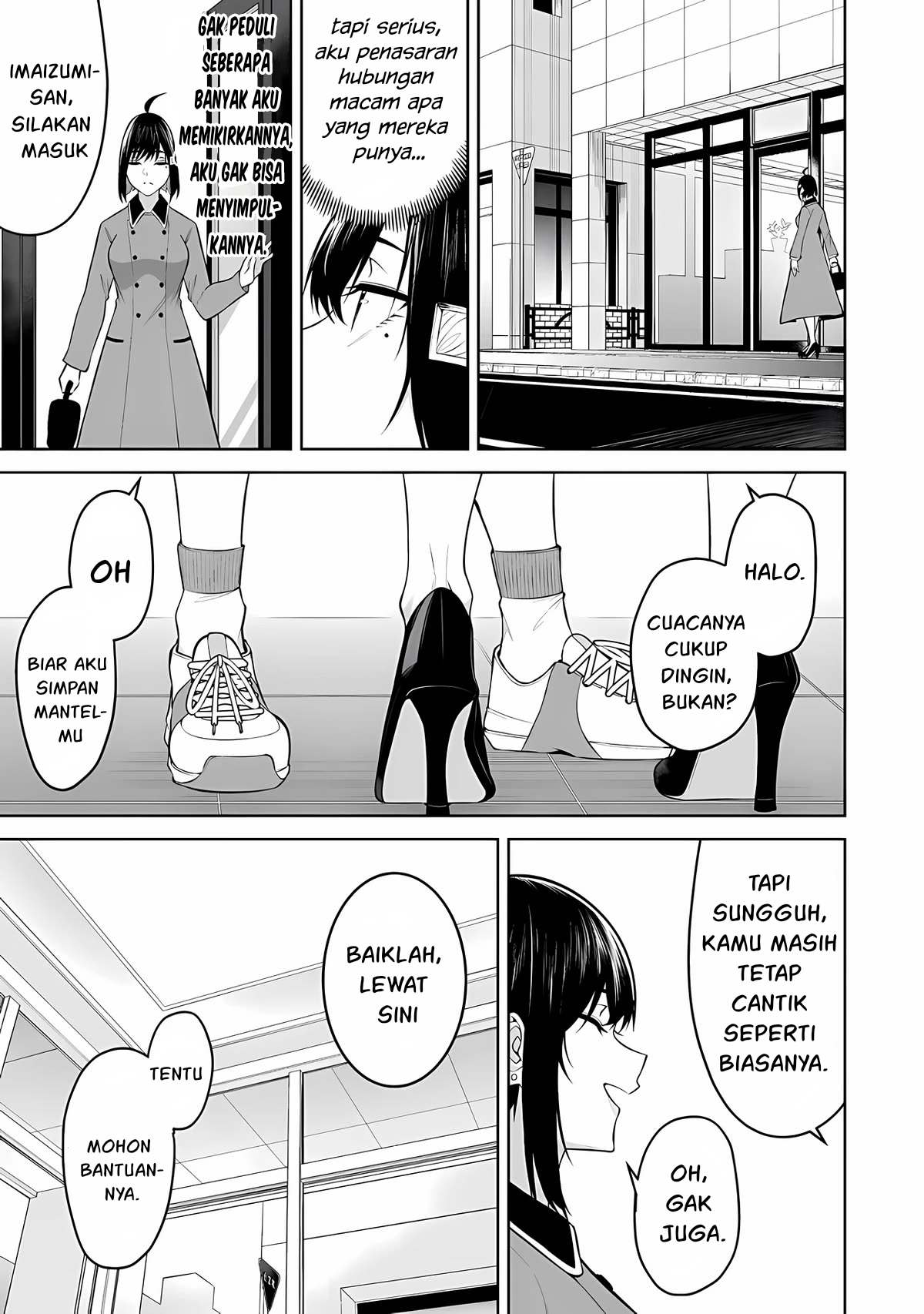 Imaizumin Chi wa Douyara Gal no Tamariba ni Natteru Rashii: Deep Chapter 21 - halaman 28