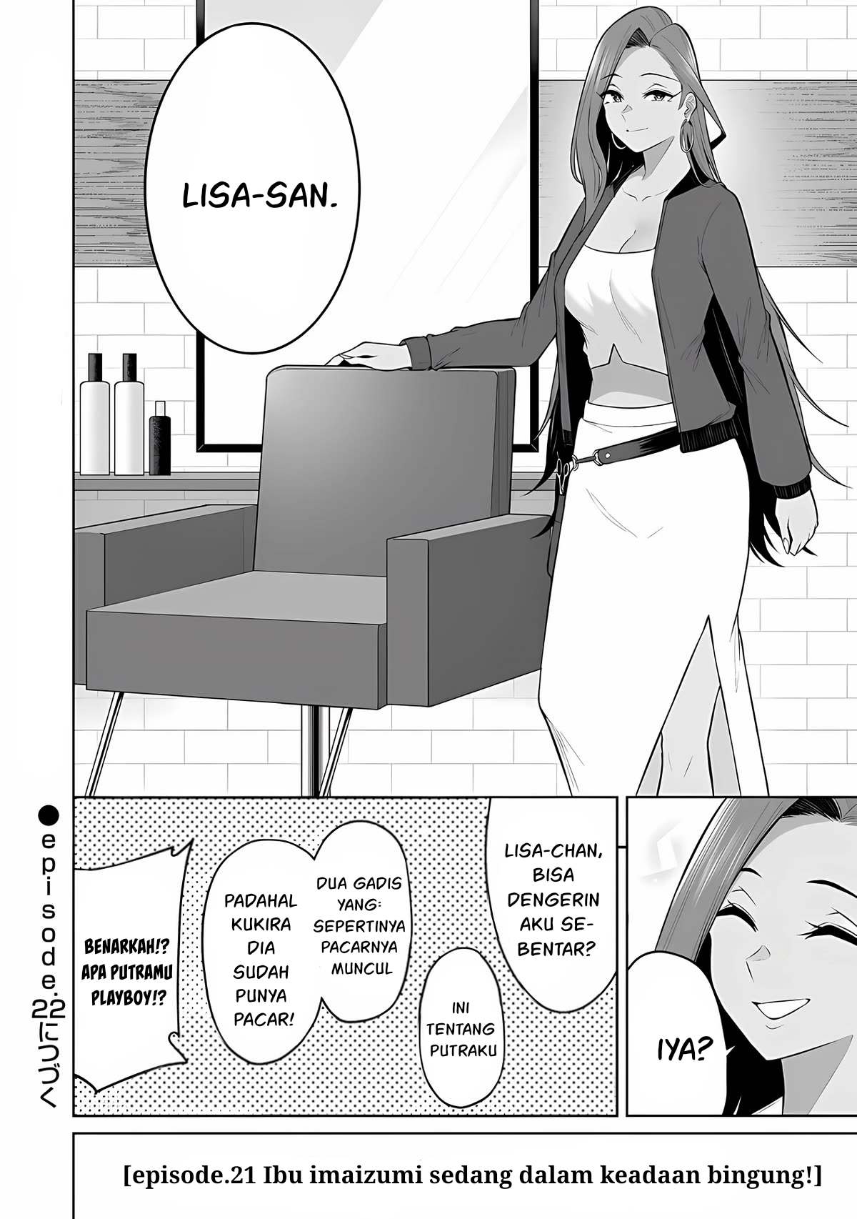 Imaizumin Chi wa Douyara Gal no Tamariba ni Natteru Rashii: Deep Chapter 21 - halaman 29