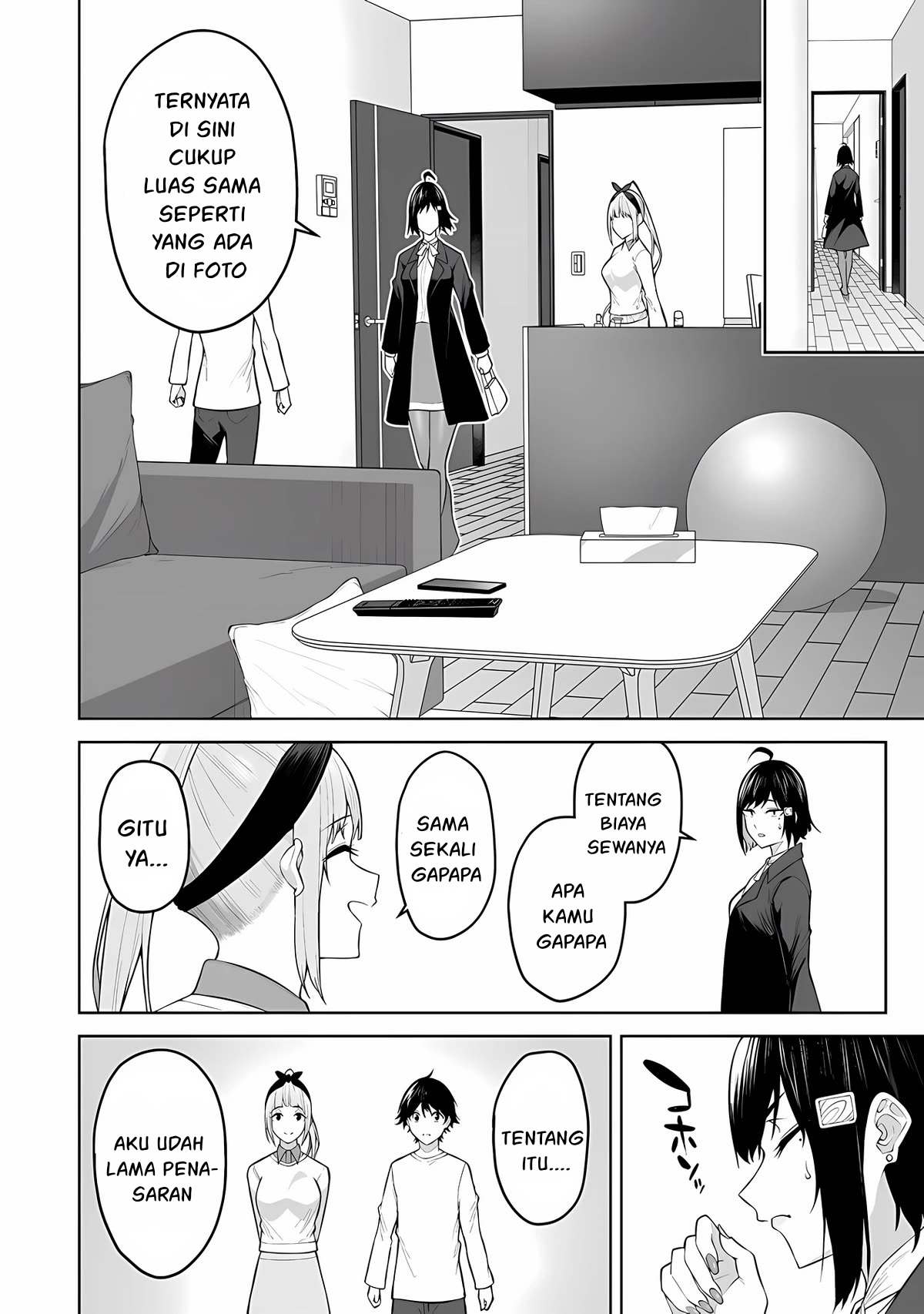 Imaizumin Chi wa Douyara Gal no Tamariba ni Natteru Rashii: Deep Chapter 21 - halaman 5