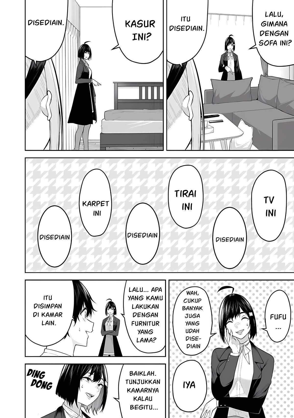 Imaizumin Chi wa Douyara Gal no Tamariba ni Natteru Rashii: Deep Chapter 21 - halaman 7