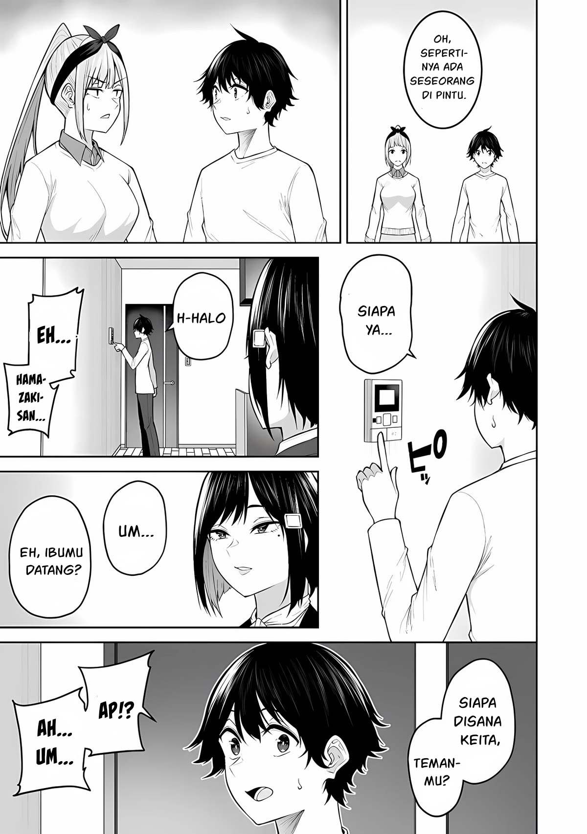 Imaizumin Chi wa Douyara Gal no Tamariba ni Natteru Rashii: Deep Chapter 21 - halaman 8