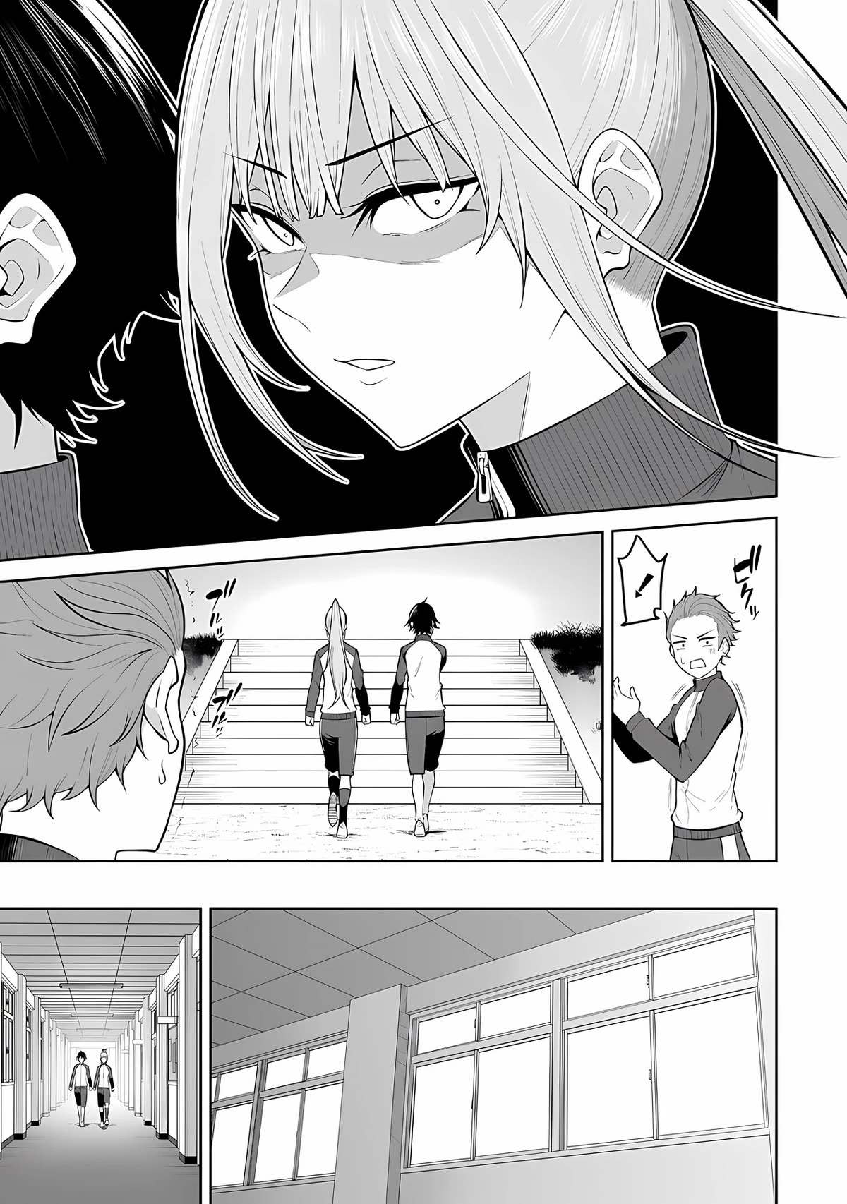 Imaizumin Chi wa Douyara Gal no Tamariba ni Natteru Rashii: Deep Chapter 22 - halaman 14