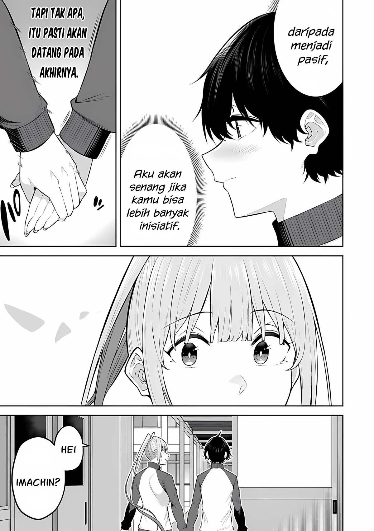 Imaizumin Chi wa Douyara Gal no Tamariba ni Natteru Rashii: Deep Chapter 22 - halaman 22