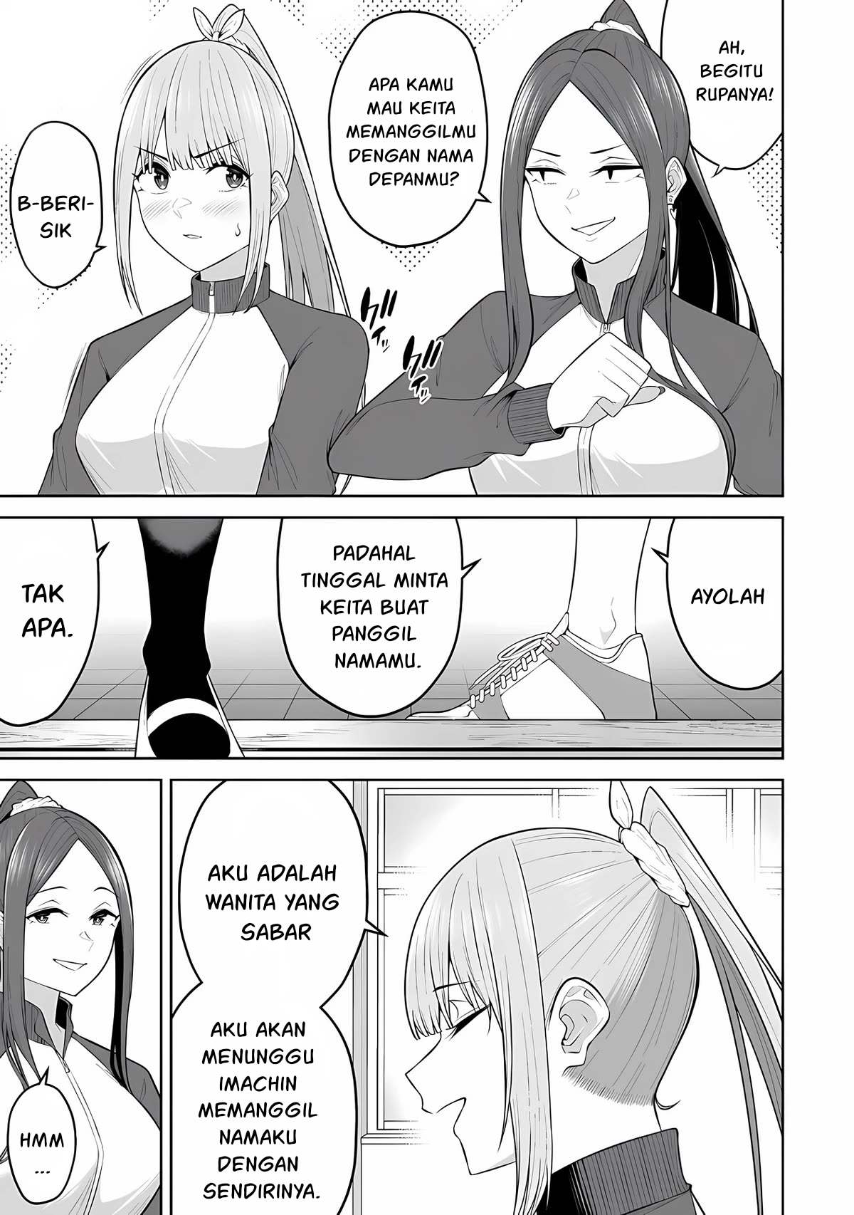 Imaizumin Chi wa Douyara Gal no Tamariba ni Natteru Rashii: Deep Chapter 22 - halaman 4