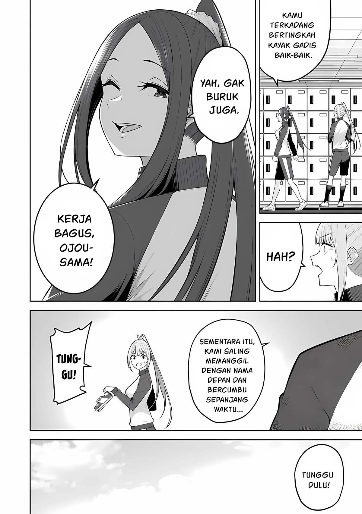 Imaizumin Chi wa Douyara Gal no Tamariba ni Natteru Rashii: Deep Chapter 22 - halaman 5